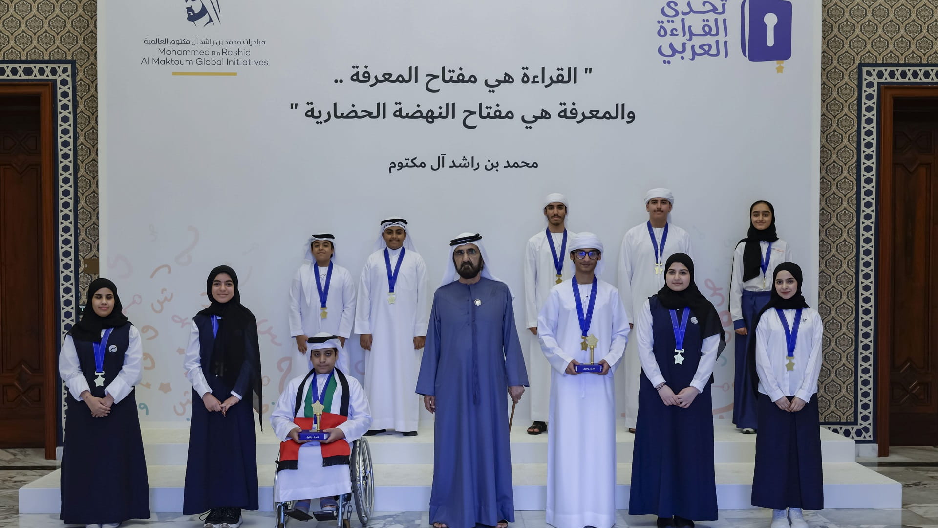 Image for the title: Mohammed bin Rashid meets winners of Arab Reading Challenge UAE 