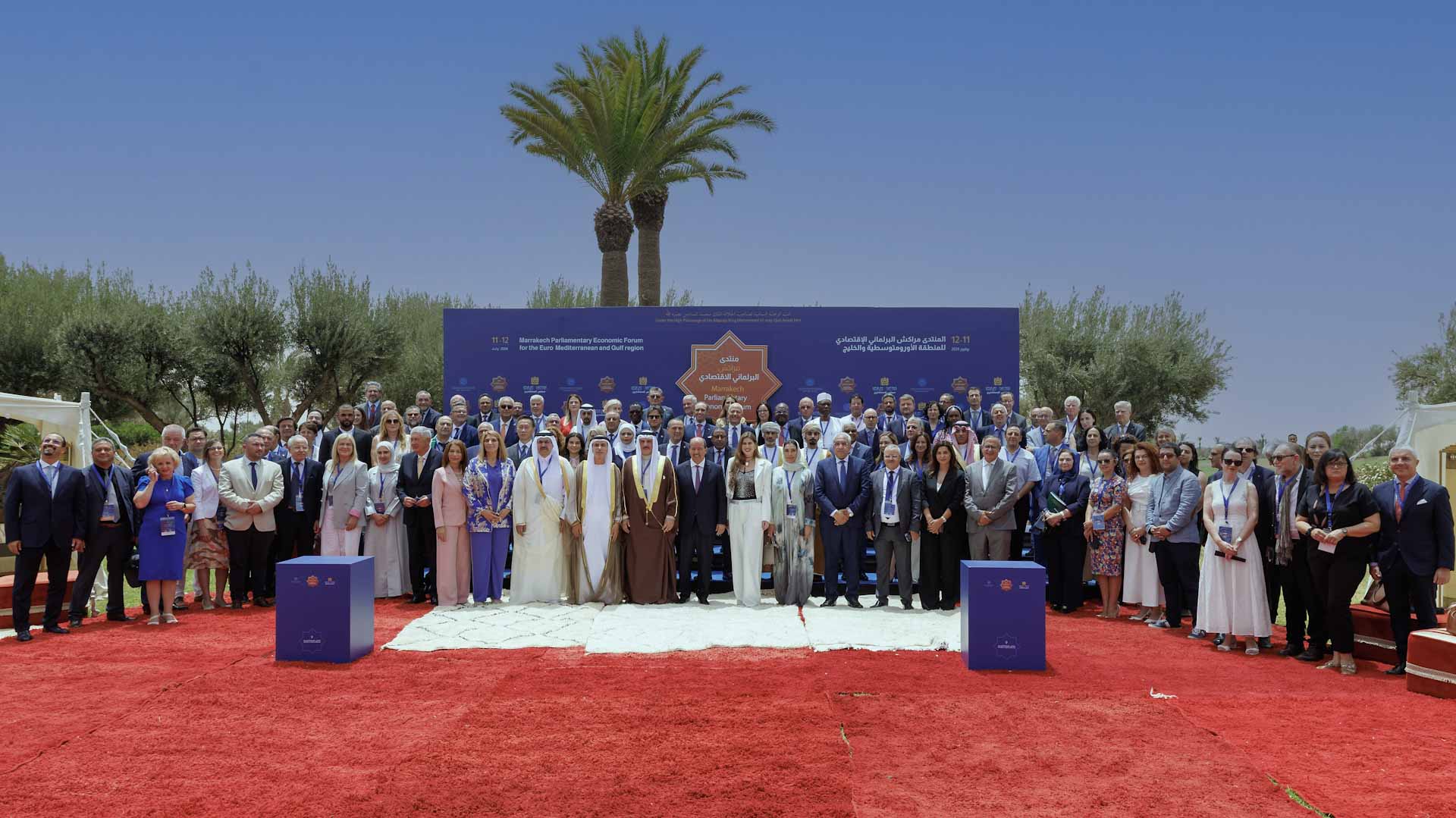 صورة بعنوان: الإمارات تشارك في المنتدى الاقتصادي البرلماني للمنطقةالأورومتوسطية 