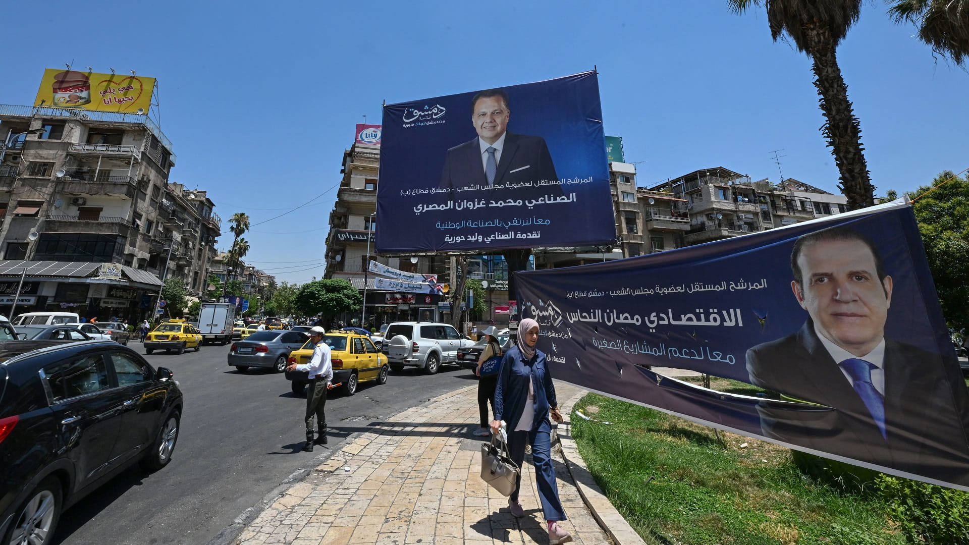 Image for the title: Syria prepares to hold a parliamentary election 