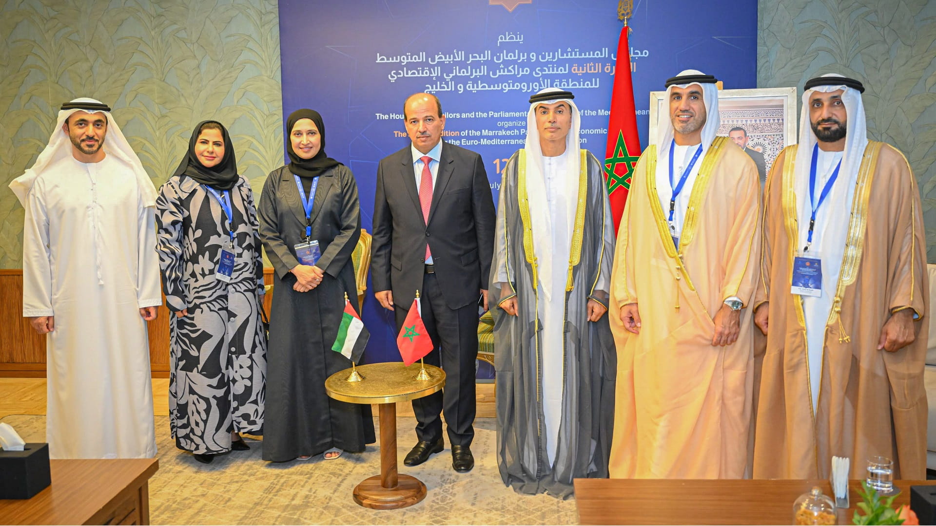 Image for the title: UAE, Morocco explore joint parliamentary cooperation 