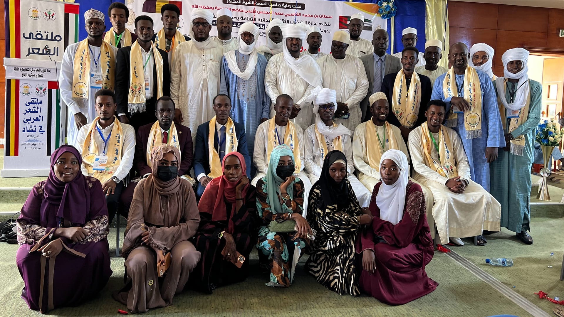 صورة بعنوان: "ثقافية الشارقة" تطلق النسخة الثالثة من ملتقى الشعر العربي في تشاد 