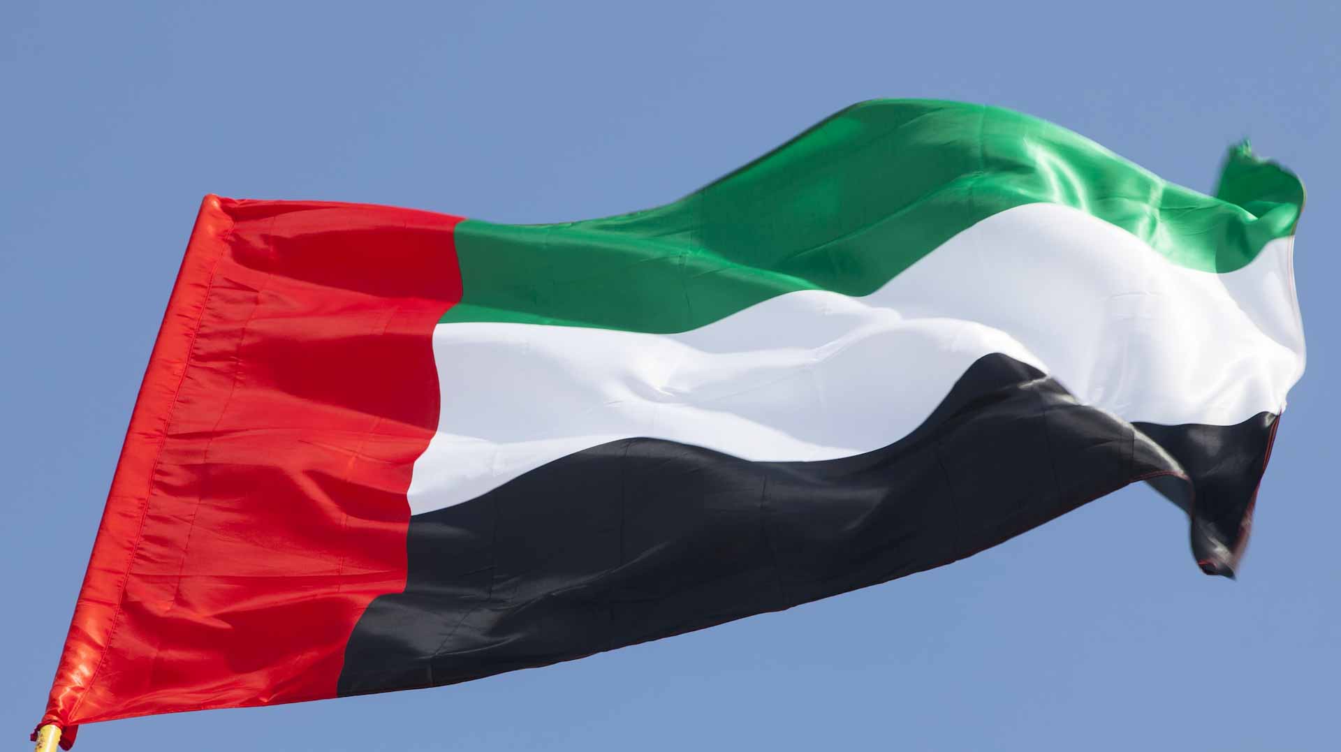 Image for the title: Joint Statement from UAE, other states on risk of famine in Sudan 