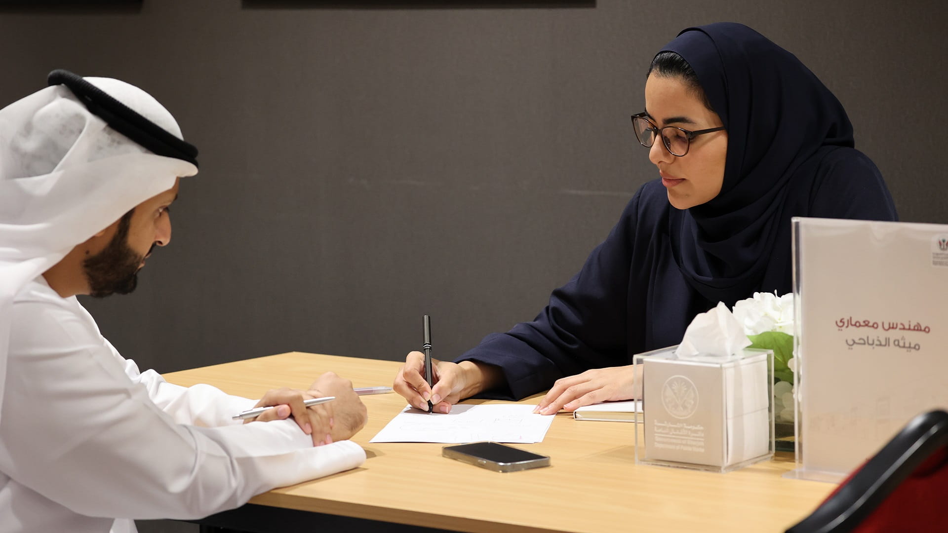 صورة بعنوان: "أشغال الشارقة" تنظم فعالية "استشارتك علينا" 