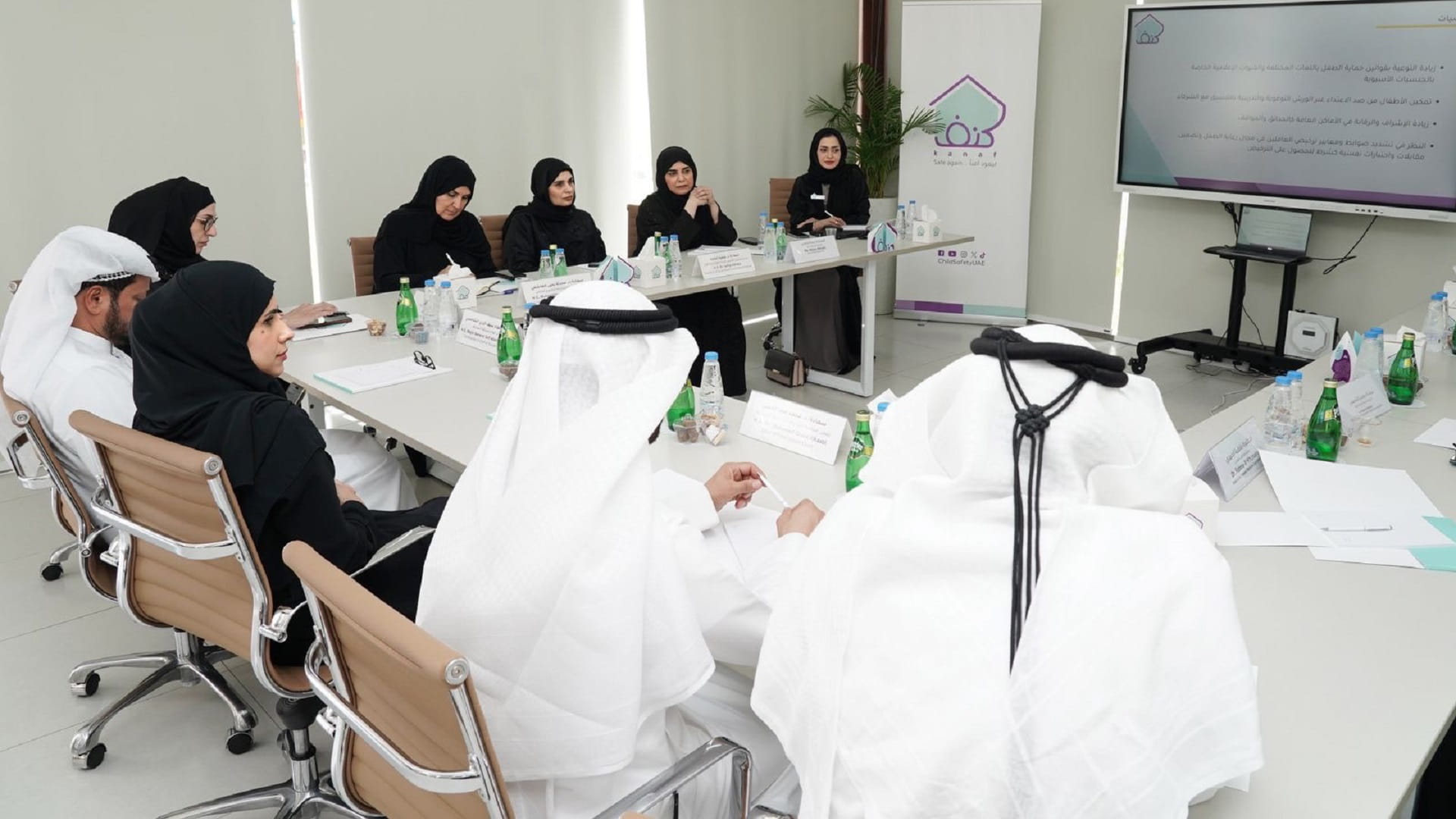 صورة بعنوان: اللجنة العليا لـ"كنف" تستعرض استراتيجيات المركز وتضع خططاً تطويرية 