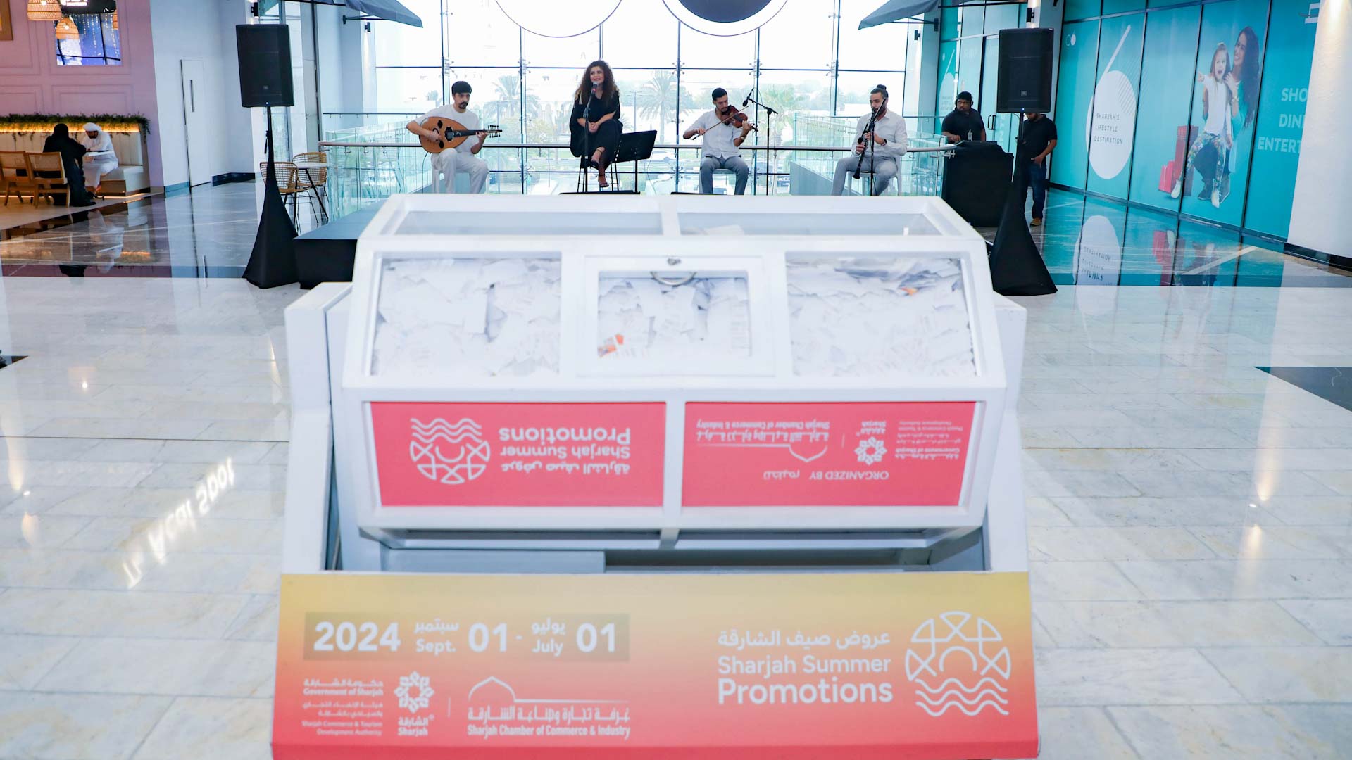 Image for the title: Sharjah Summer Promotions 2024 continues to delight shoppers 