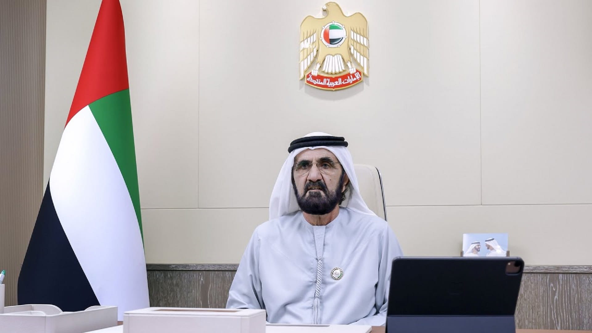 Image for the title: Mohammed bin Rashid, Mauritius PM witness signing of CEPA 