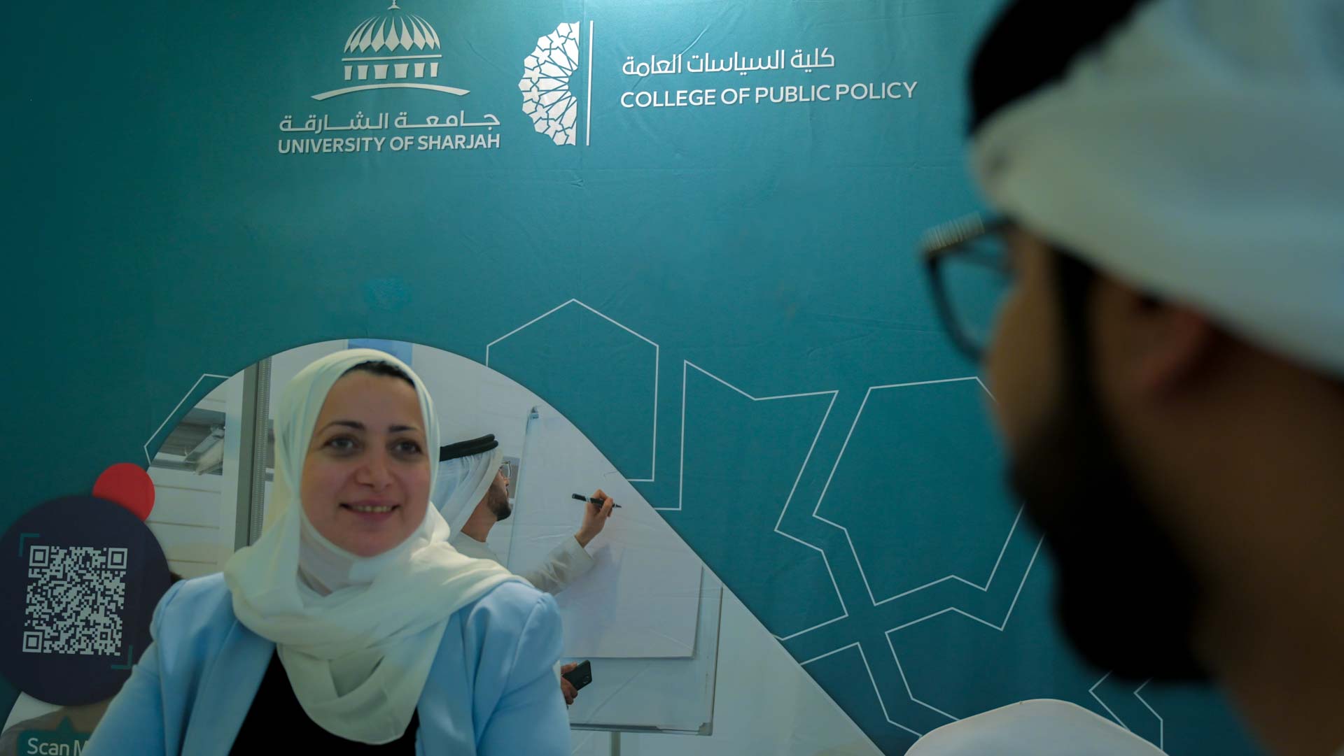 صورة بعنوان: كلية السياسات العامة بجامعة الشارقة تواكب سوق العمل بتخصصات جديدة 