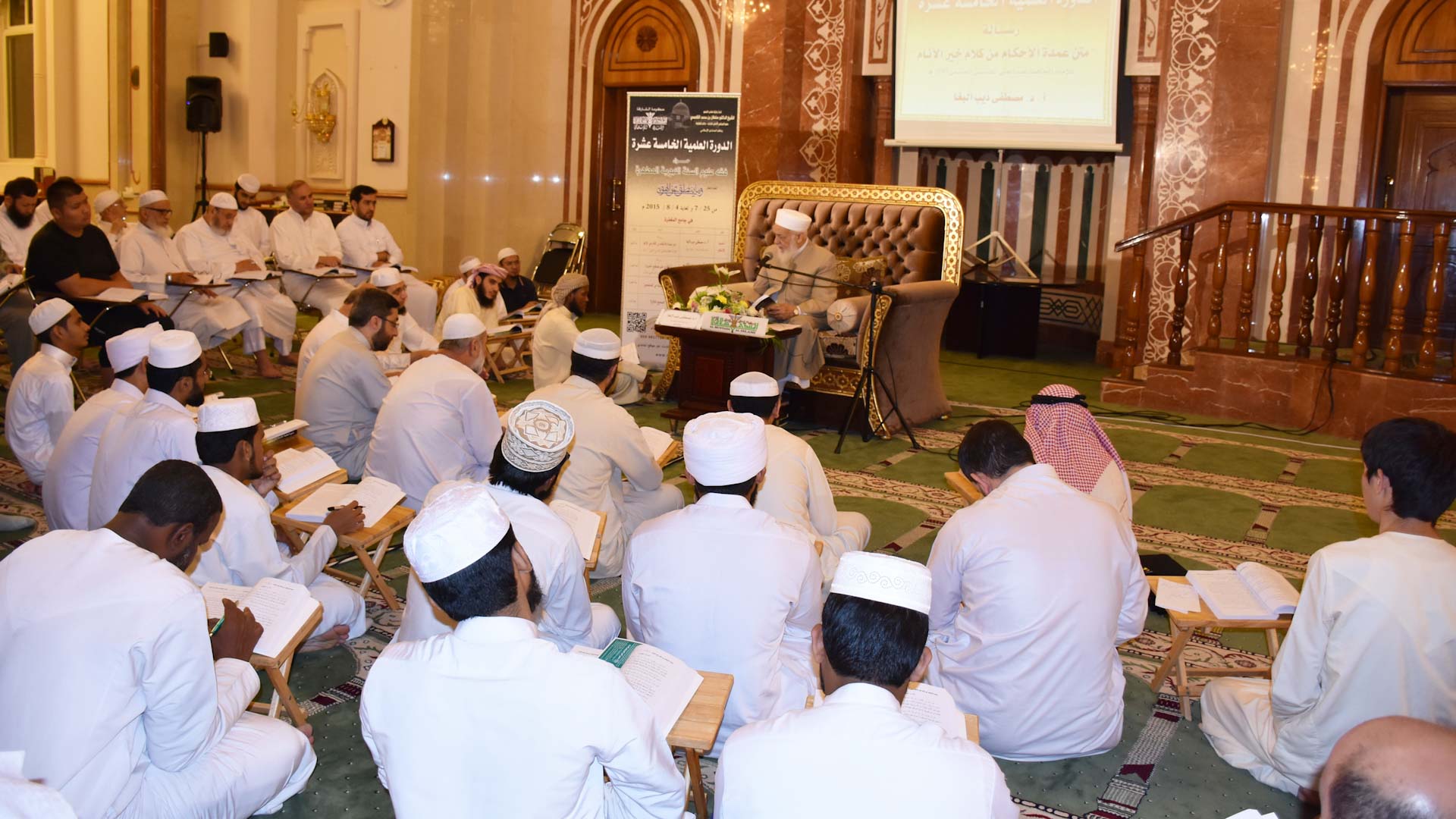 صورة بعنوان: منتدى الشارقة الإسلامي ينظم السبت المجلس العلمي "شرح جزء عمّ" 