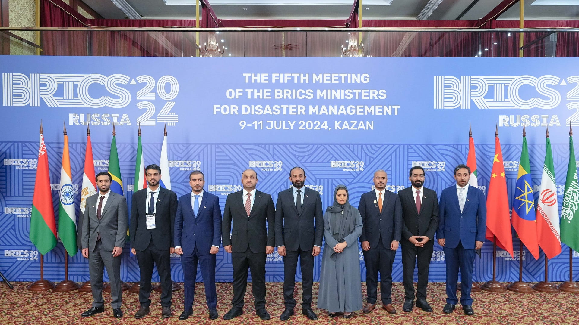 Image for the title: UAE joins BRICS emergency agencies meeting 