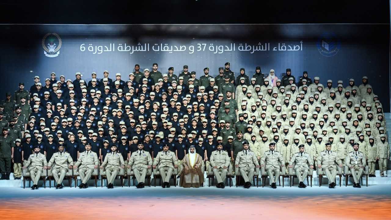 Image for the title: Sharjah Academy of Police Science celebrates 'Police Friends' 