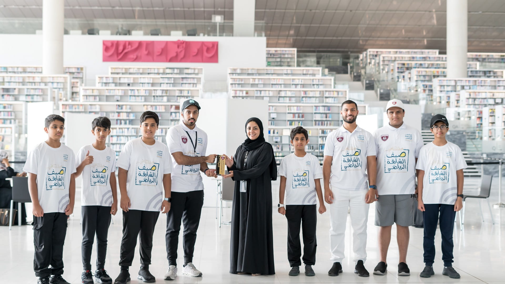 Image for the title: Al Hamriyah Club representatives visit Qatar National Library 