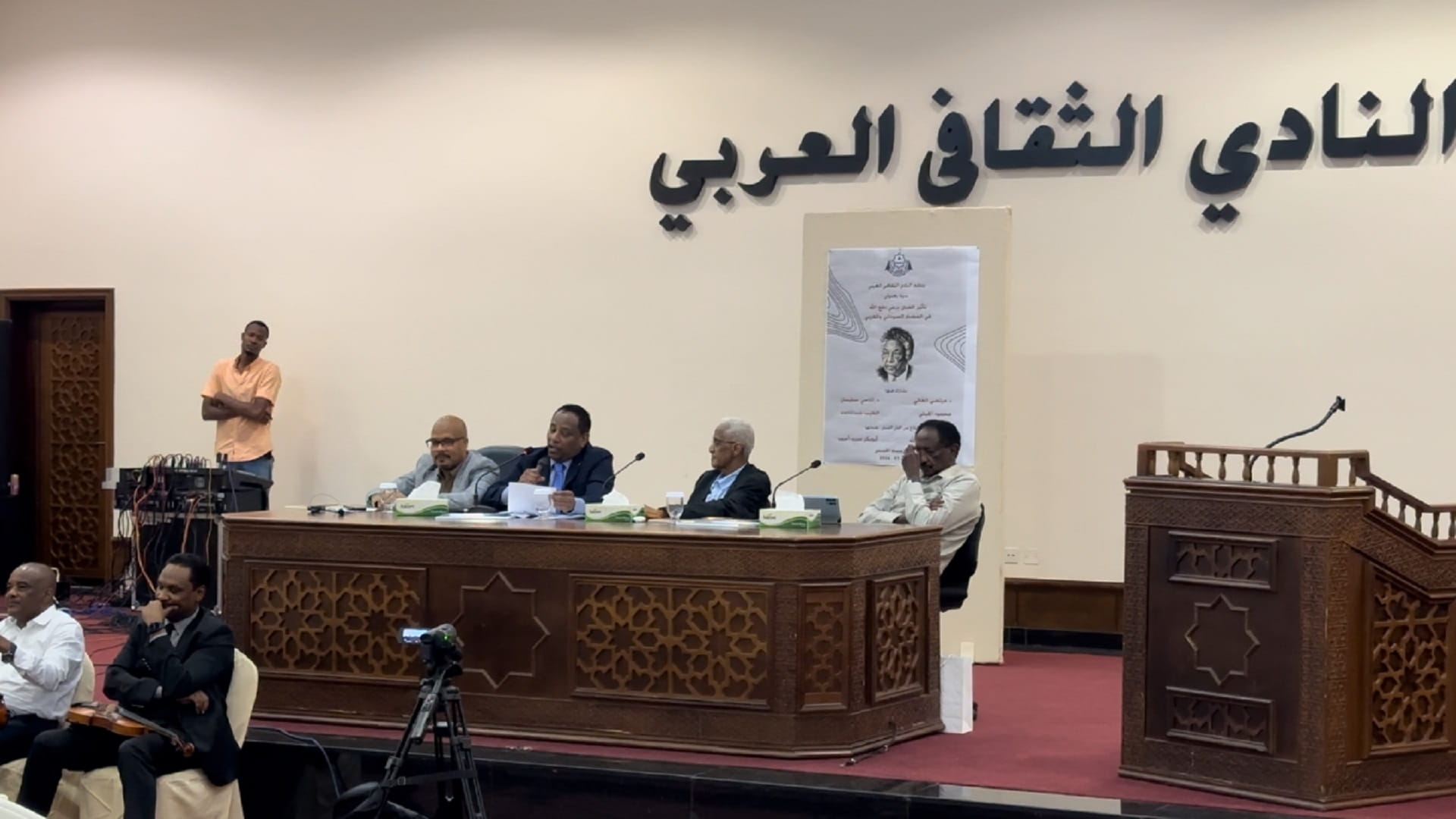 صورة بعنوان: النادي الثقافي العربي يحتفي بتجربة الفنان السوداني برعي دفع الله 