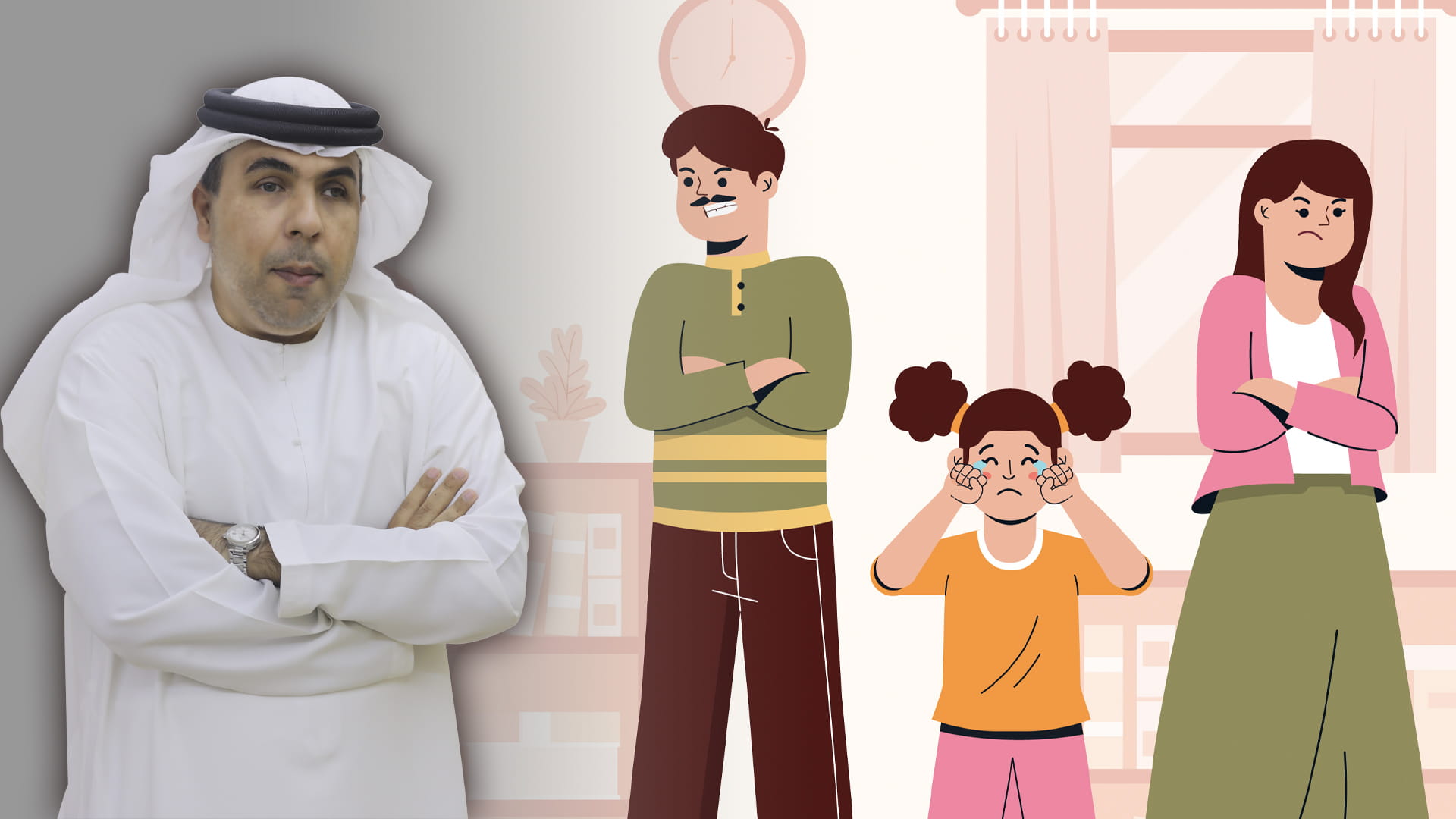 صورة بعنوان: فاتورة العناد 