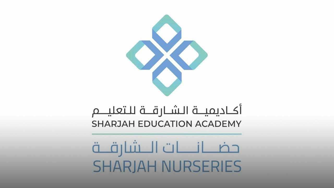 Image for the title: SEA accepts 2,561 children in nurseries for next year 