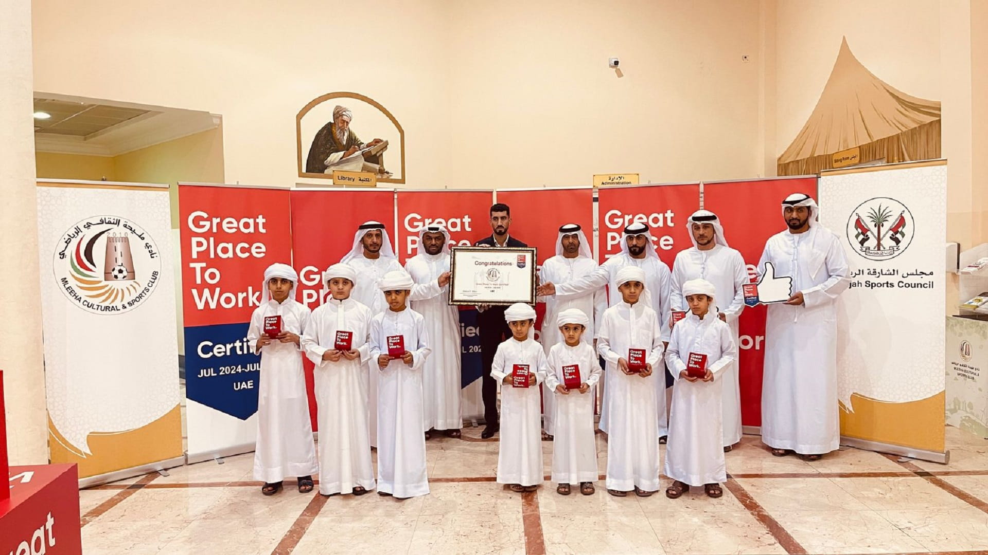Image for the title: Mleiha Club, first UAE club to get “Best Work Environment” 
