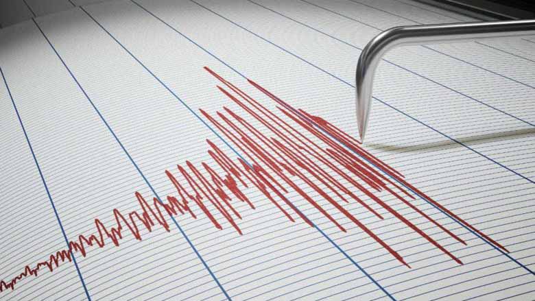 صورة بعنوان: على عمق 116 كيلومتراً..زلزال بقوة 5.7 درجة يهز أنتوفجاستا في تشيلي 