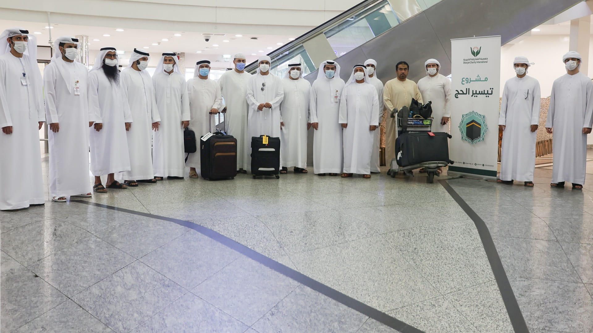 Image for the title: SCI to send 108 individuals to perform Hajj 