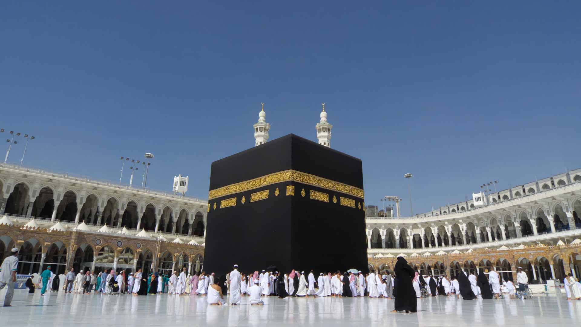 Image for the title: Saudi Arabia begins implementing penalties for Hajj without permit 