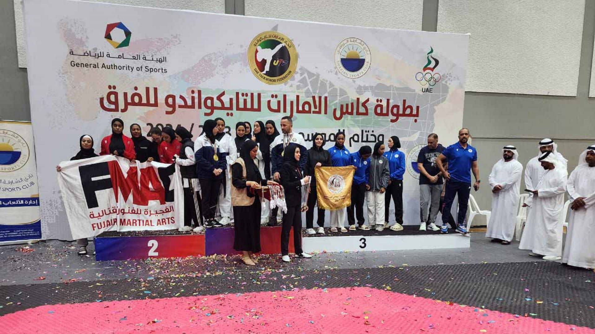 Image for the title: Mleiha Club achieves amazing results in Emirates Taekwondo Cup 