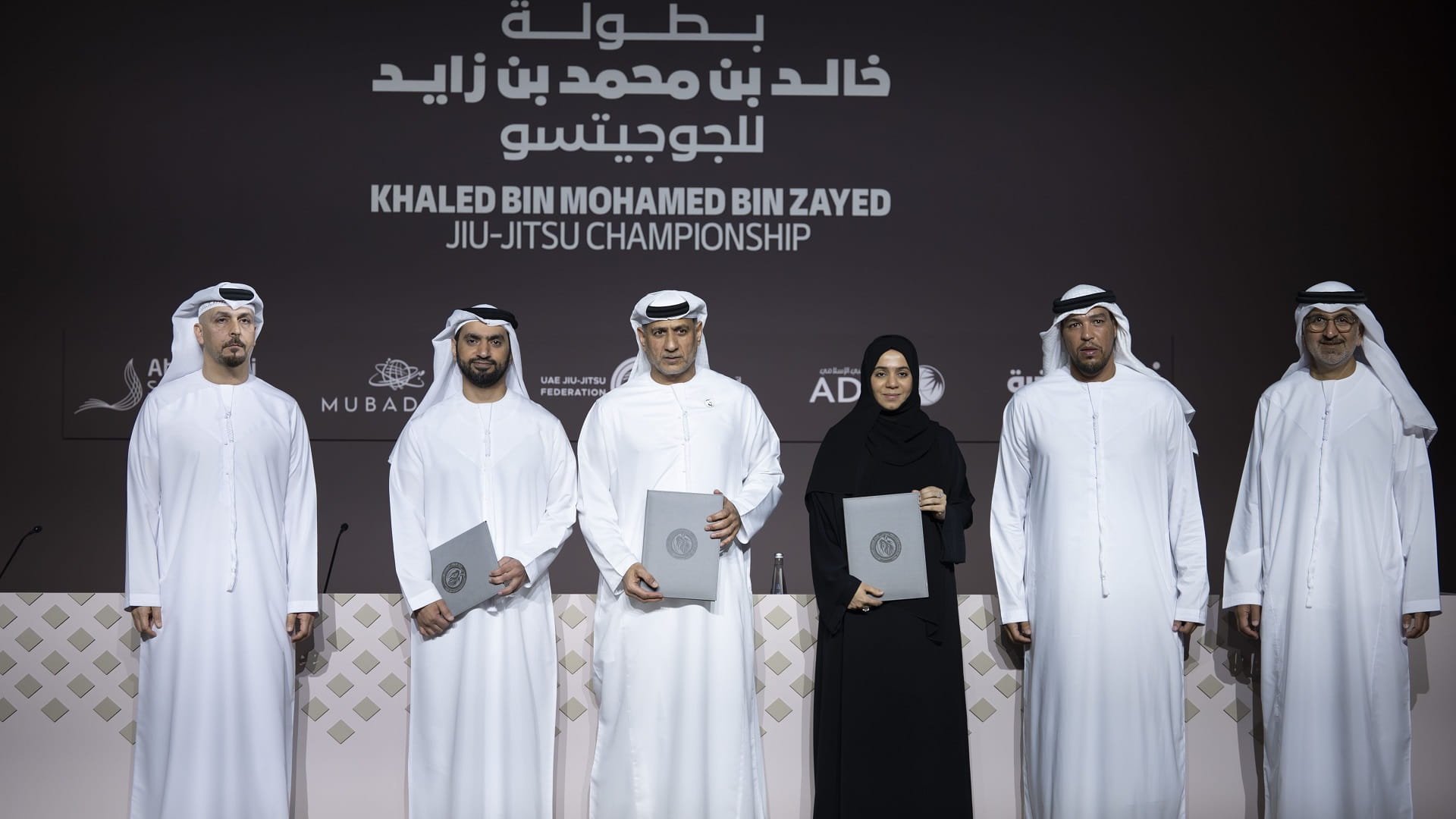 صورة بعنوان: إطلاق بطولة خالد بن محمد للجوجيتسو بجوائز مالية قدرها1.5مليون درهم 