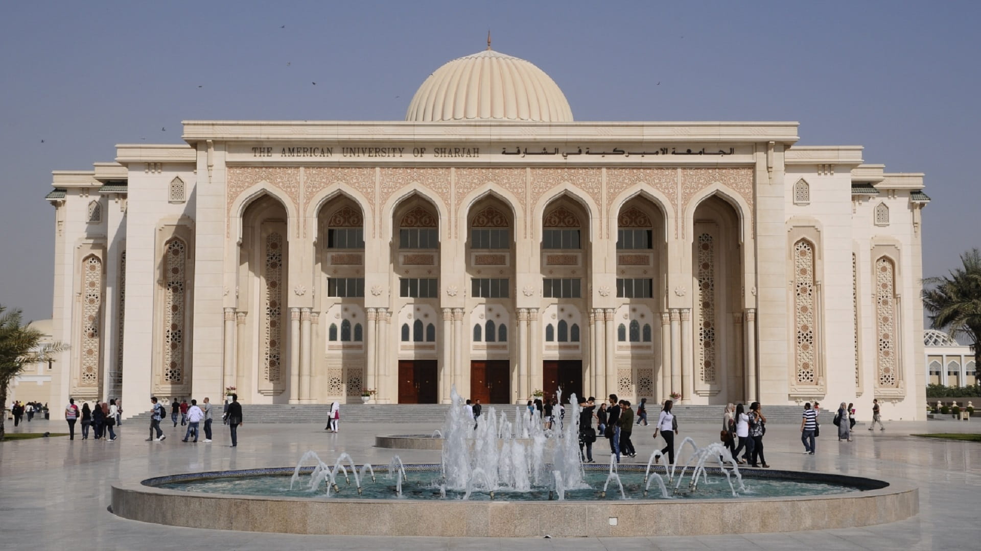 صورة بعنوان: باحثو "أميركية الشارقة" ومركز الفلك الدولي ينجزون أبحاثاً مشتركة 