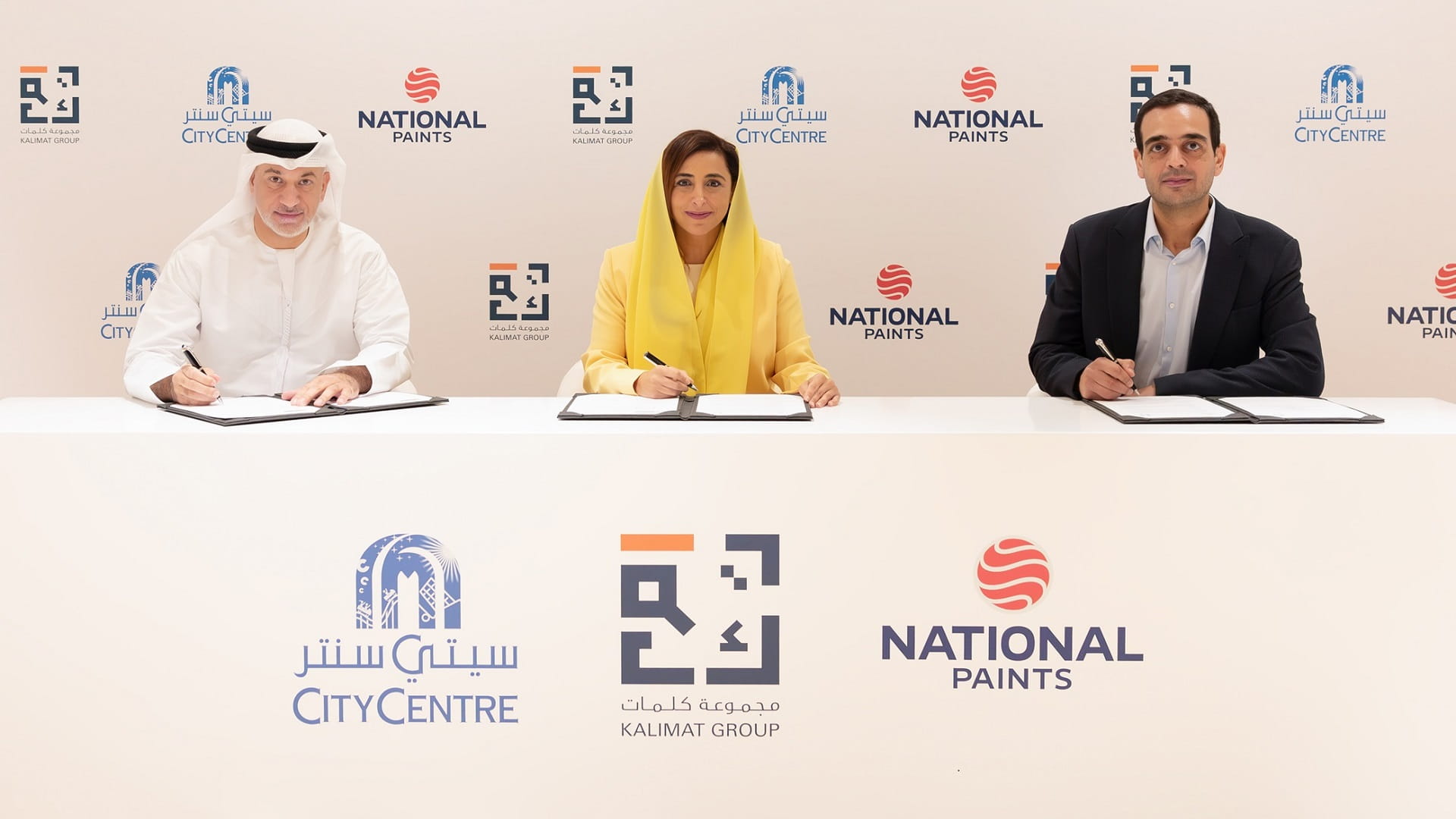 Image for the title: Sheikha Bodour: fuelling kid’s love of reading builds world 