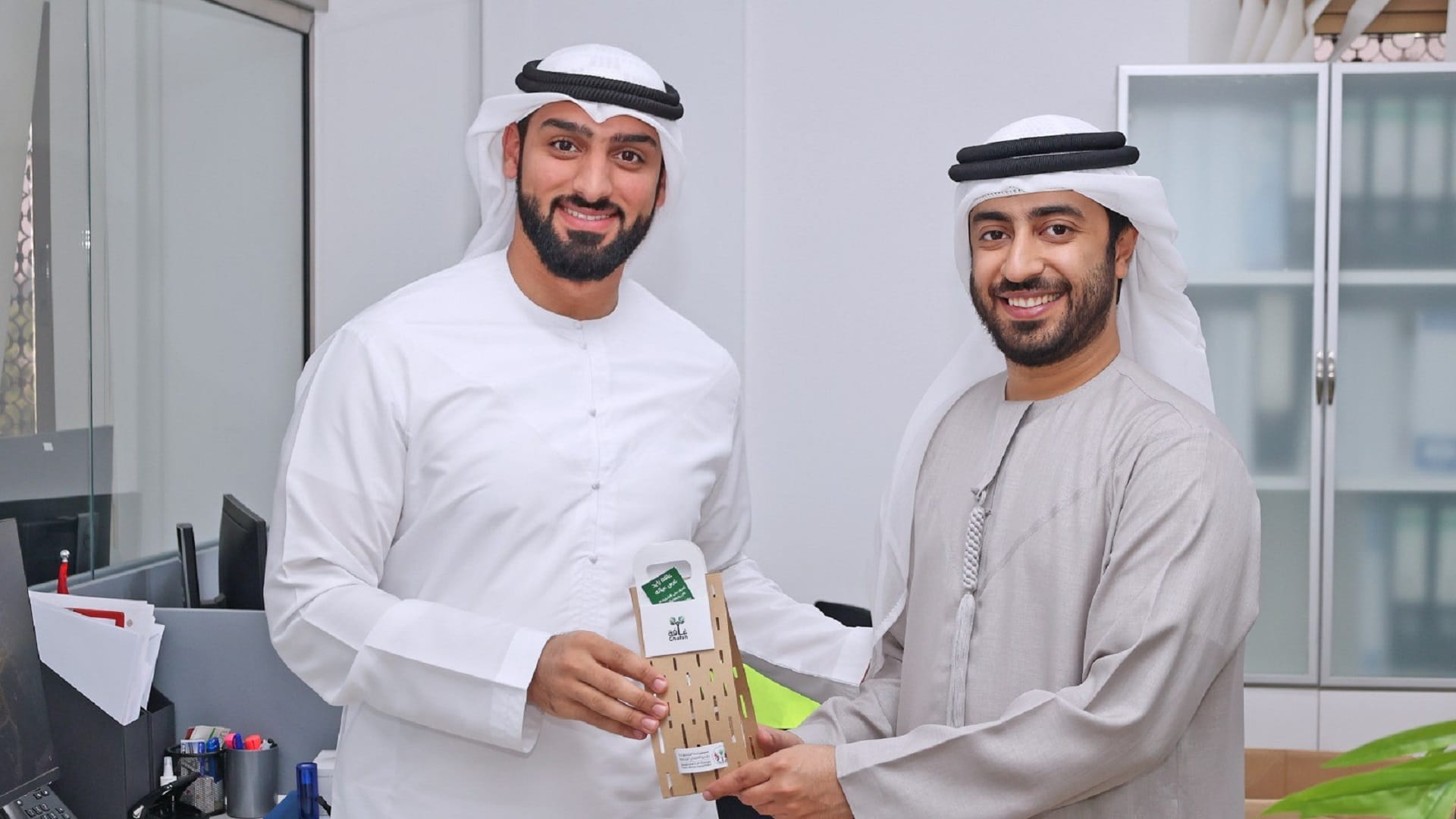 Image for the title: SPWD celebrates World Environment Day 