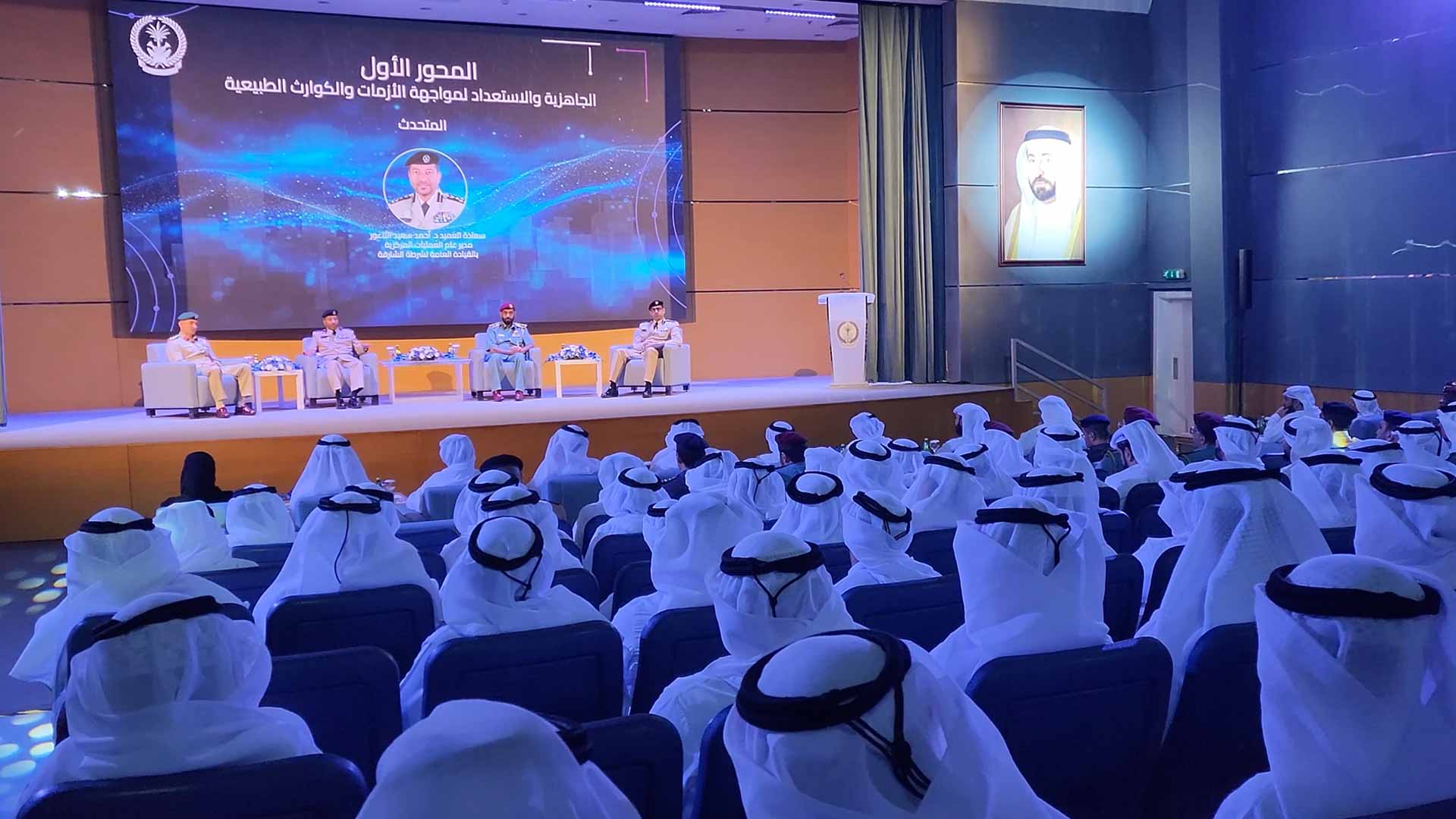 Image for the title: Al Naour: PSA’s Conference highlights post-crisis plan