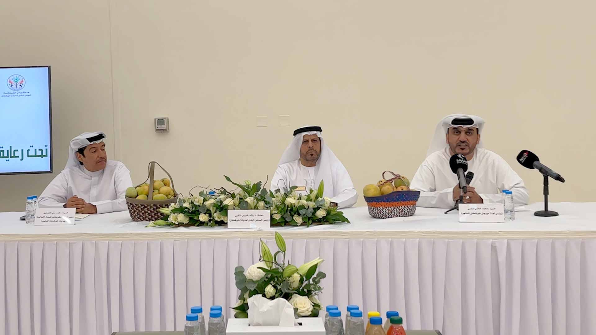 Image for the title: Khorfakkan Mango Fest. attracts Over 30 farms and companies 