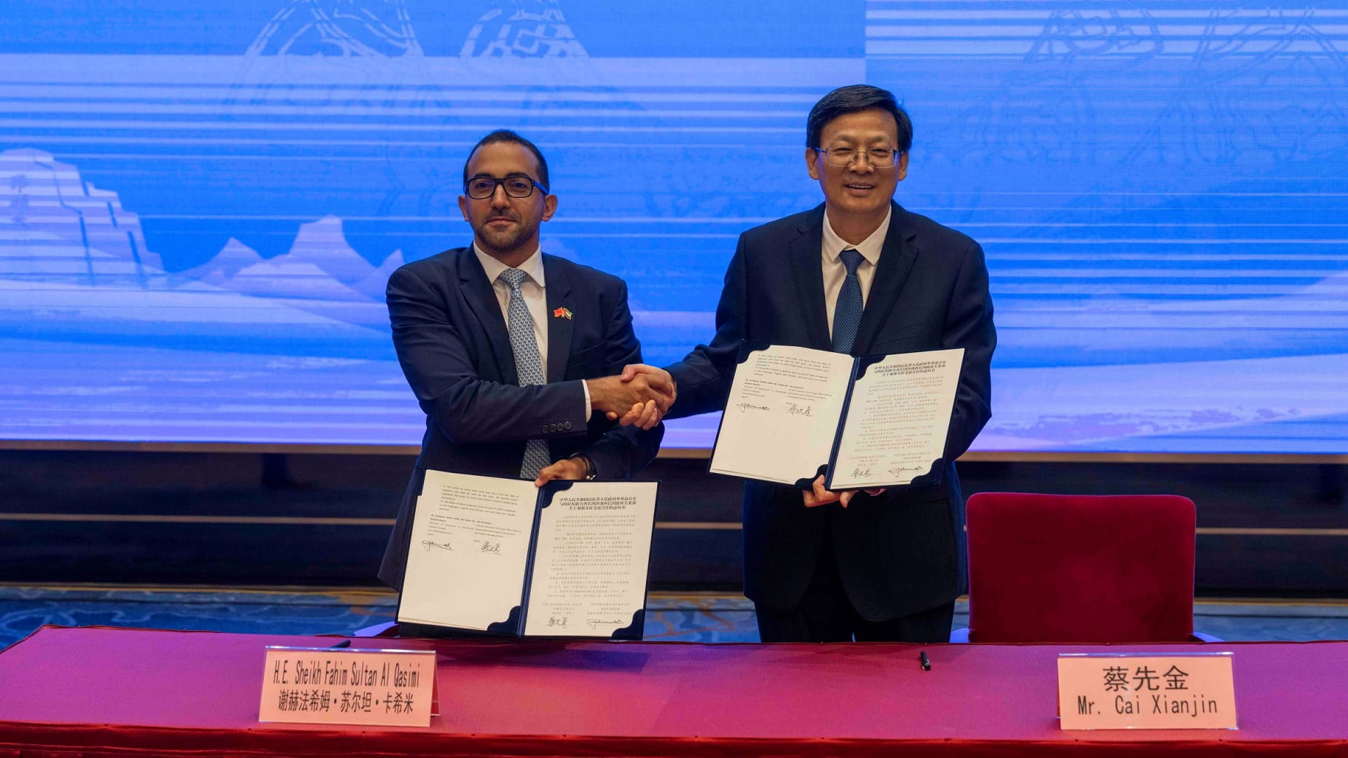 Image for the title: Sharjah delegation to Shandong Province signs MoUs 