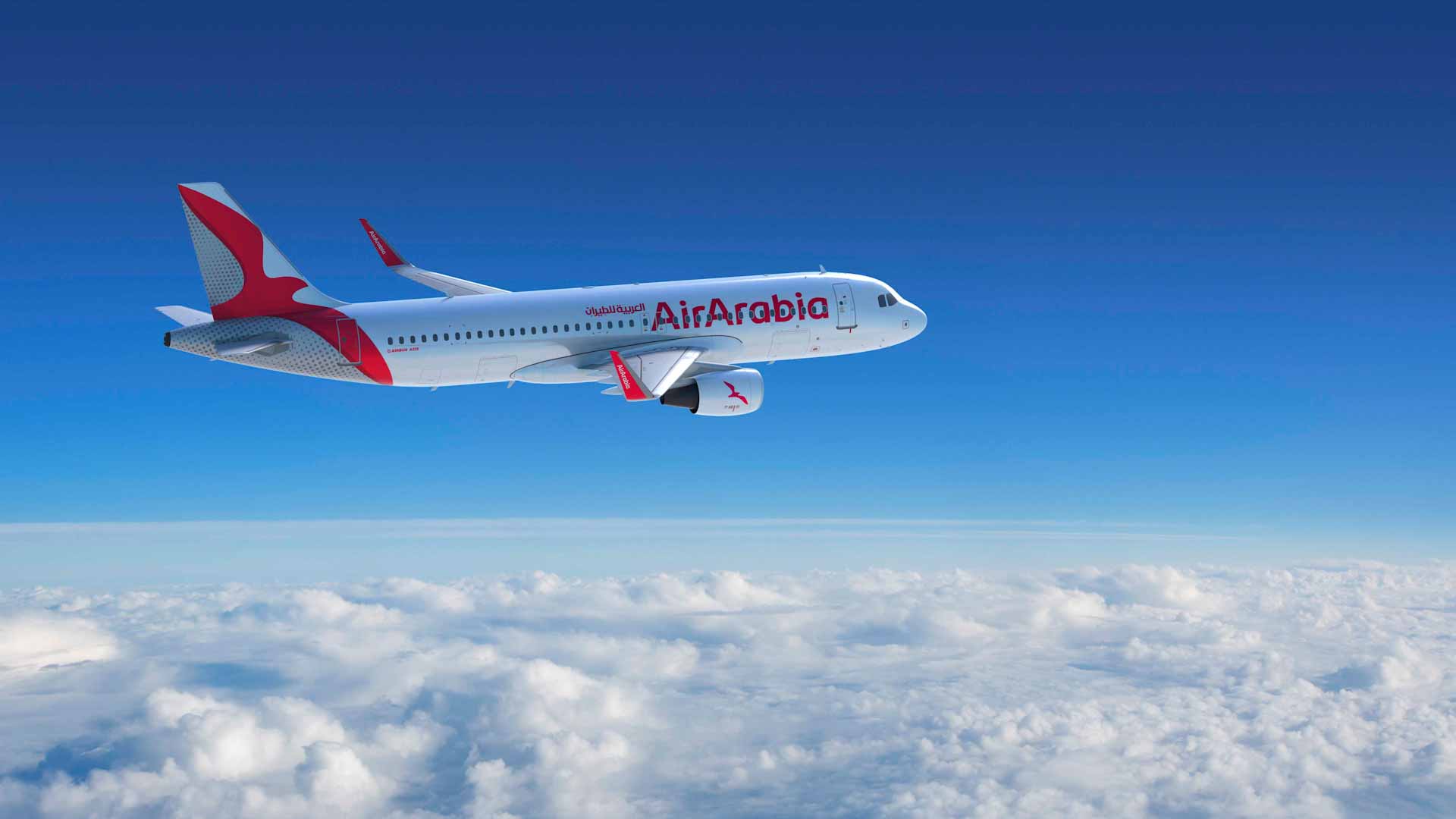 Image for the title: Air Arabia resumes its flights to Basra in Iraq 