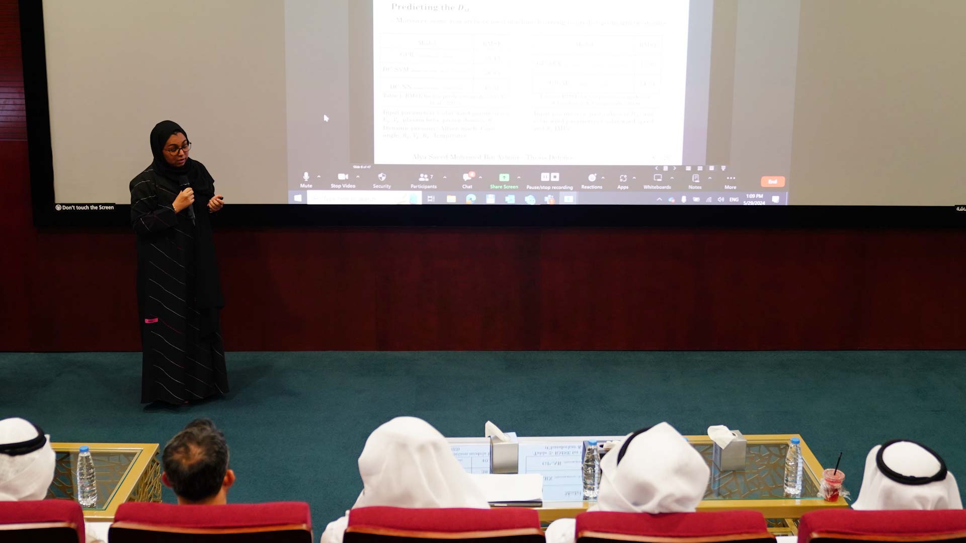 Image for the title: UOS holds defence for master’s thesis on geomagnetic storms  