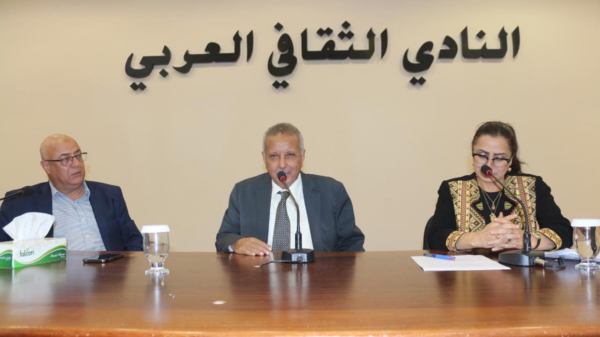 Image for the title: Reading clubs in digital age: Lecture at Arab Cultural Club 