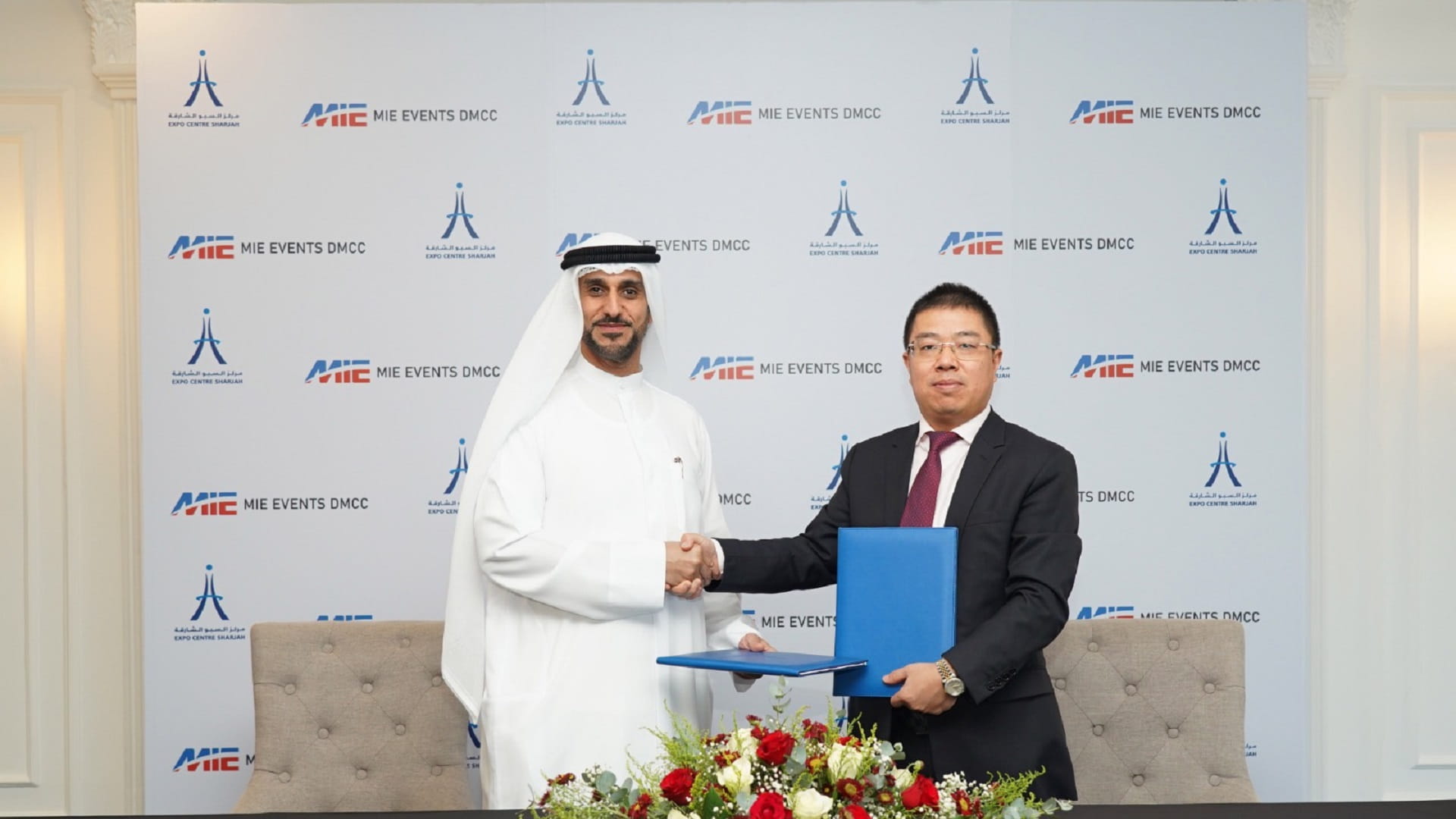 Image for the title: ECS signs agrmt. to launch Middle East Electric Vehicle Show 2025 