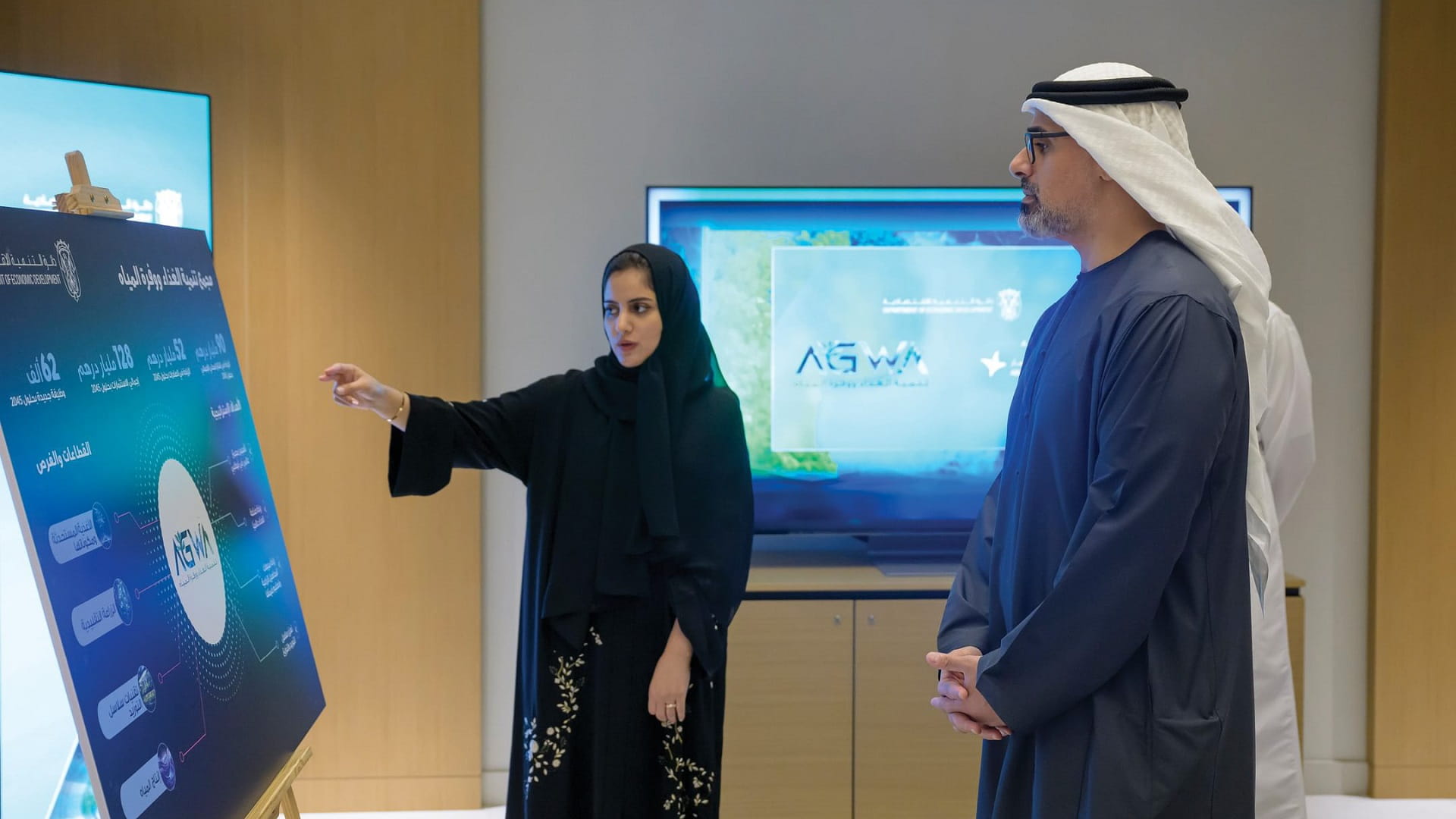 Image for the title: Khaled bin Mohamed greenlights ‘AGWA’ Cluster 