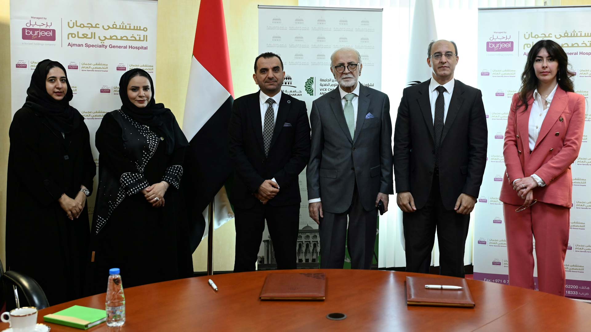 صورة بعنوان: جامعة الشارقة تبرم مذكرة تفاهم مع مستشفى عجمان التخصصي 