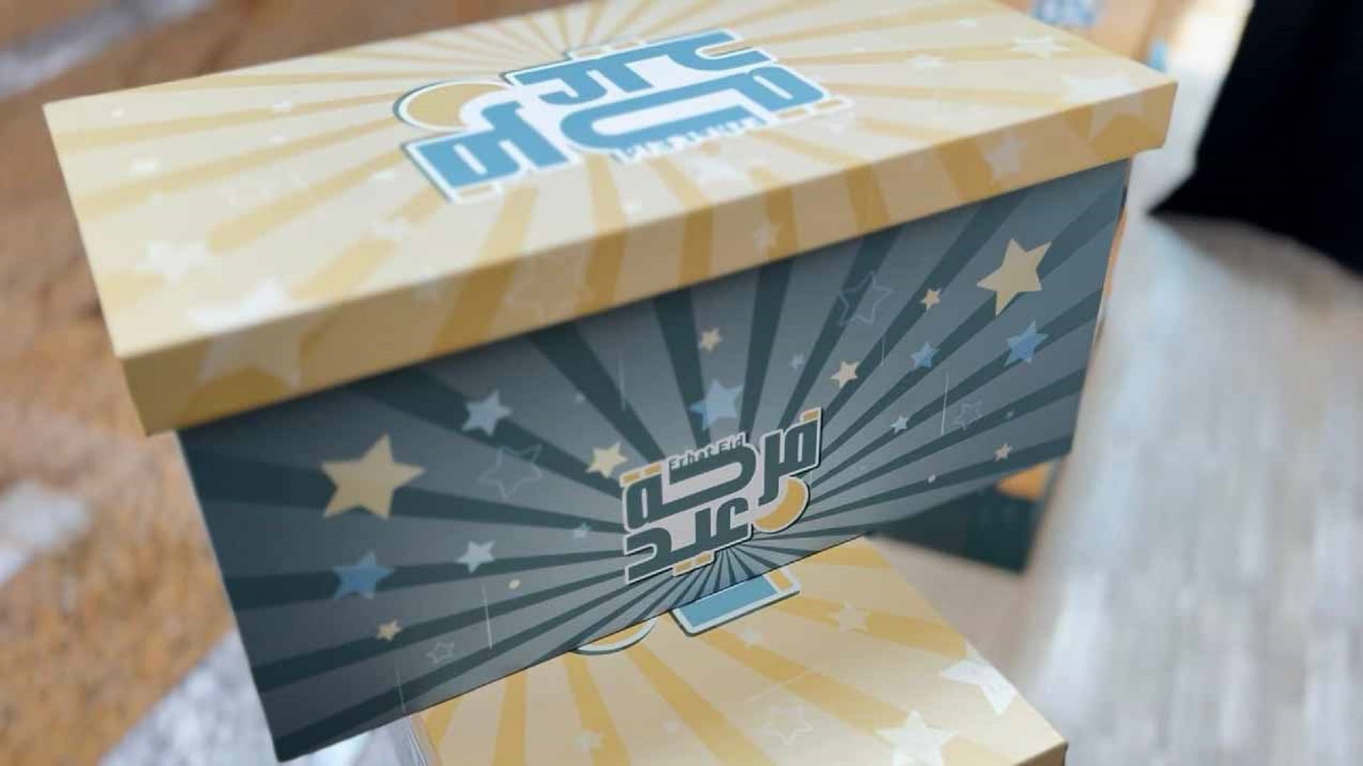 Image for the title: SSSD distributes joy boxes to children  