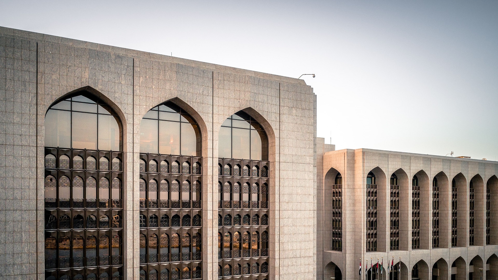 صورة بعنوان: المصرف المركزي: 490 مليار درهم زيادة في أصول القطاع المصرفي 