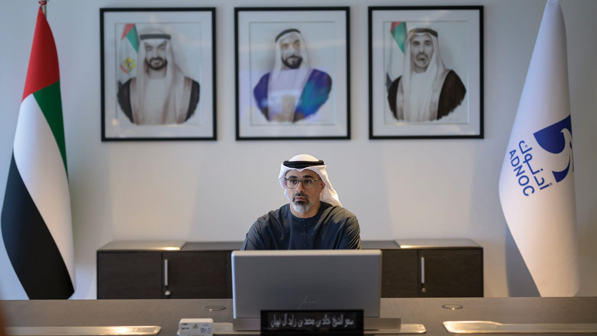 Image for the title: Khaled bin Mohamed chairs ADNOC Executive Committee meeting 