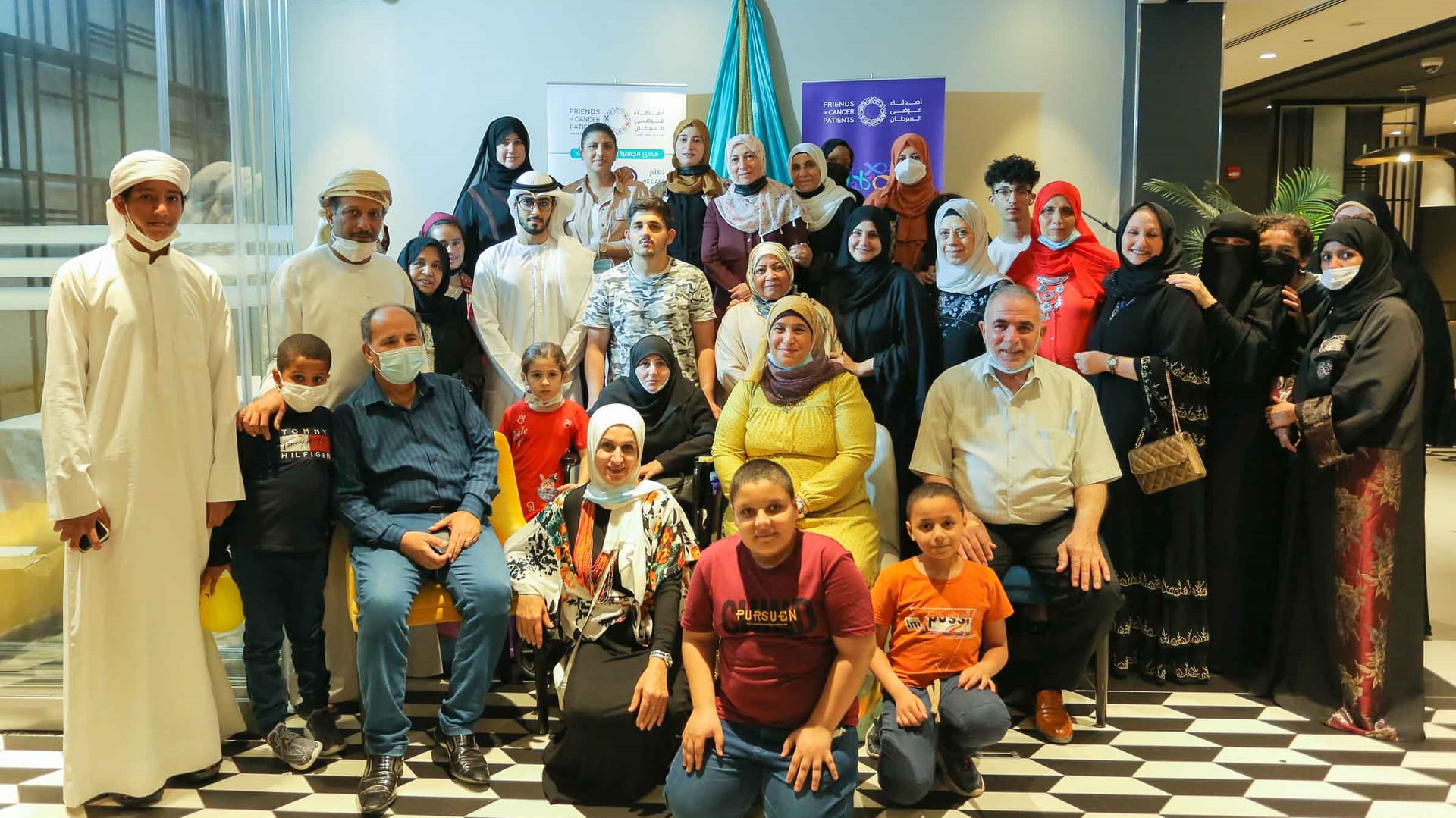صورة بعنوان: جمعية أصدقاء مرضى السرطان تحتفي بالشهر الوطني للناجين من السرطان 