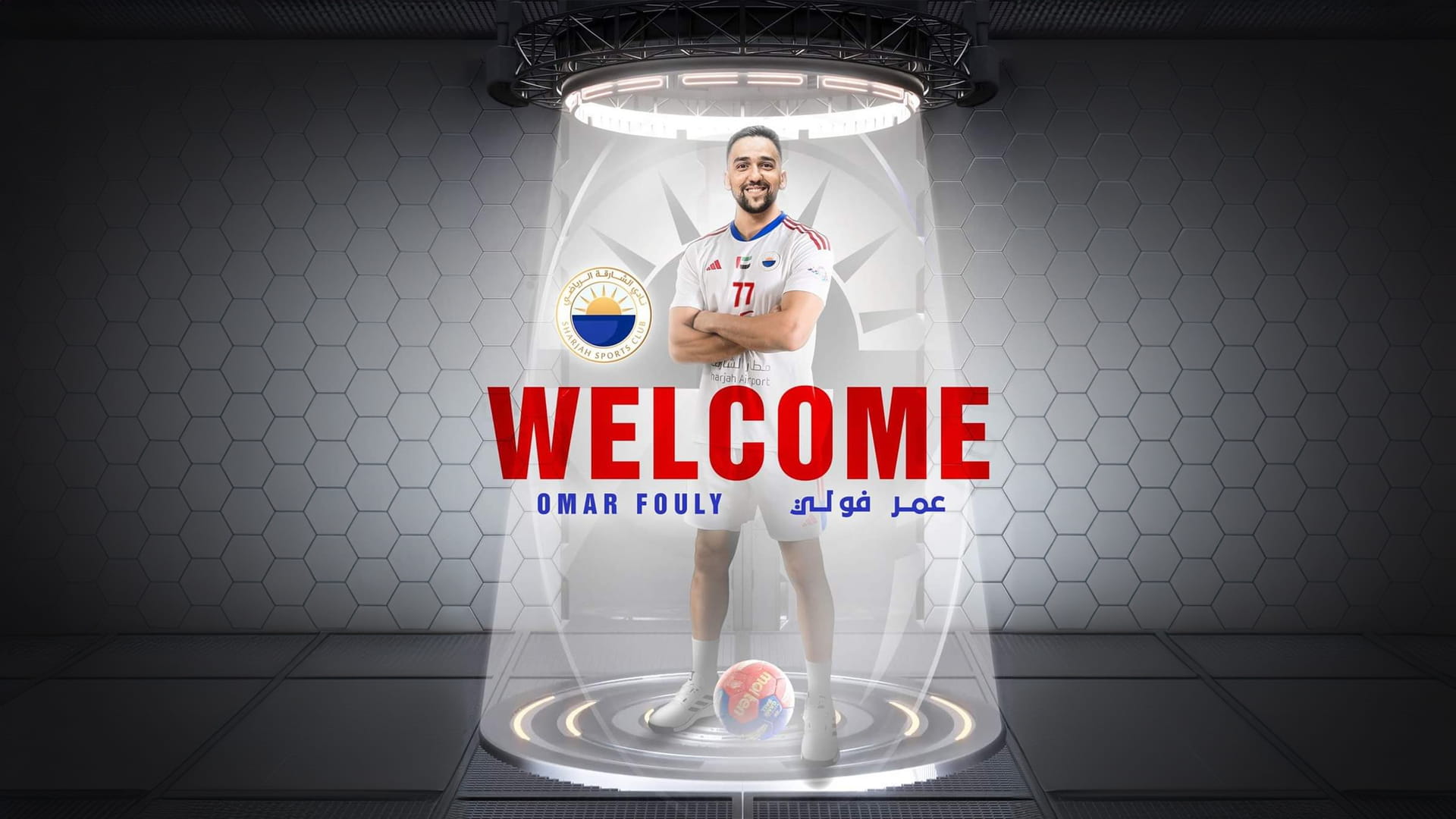 Image for the title: Sharjah signs Egyptian handball player Omar Fouly 
