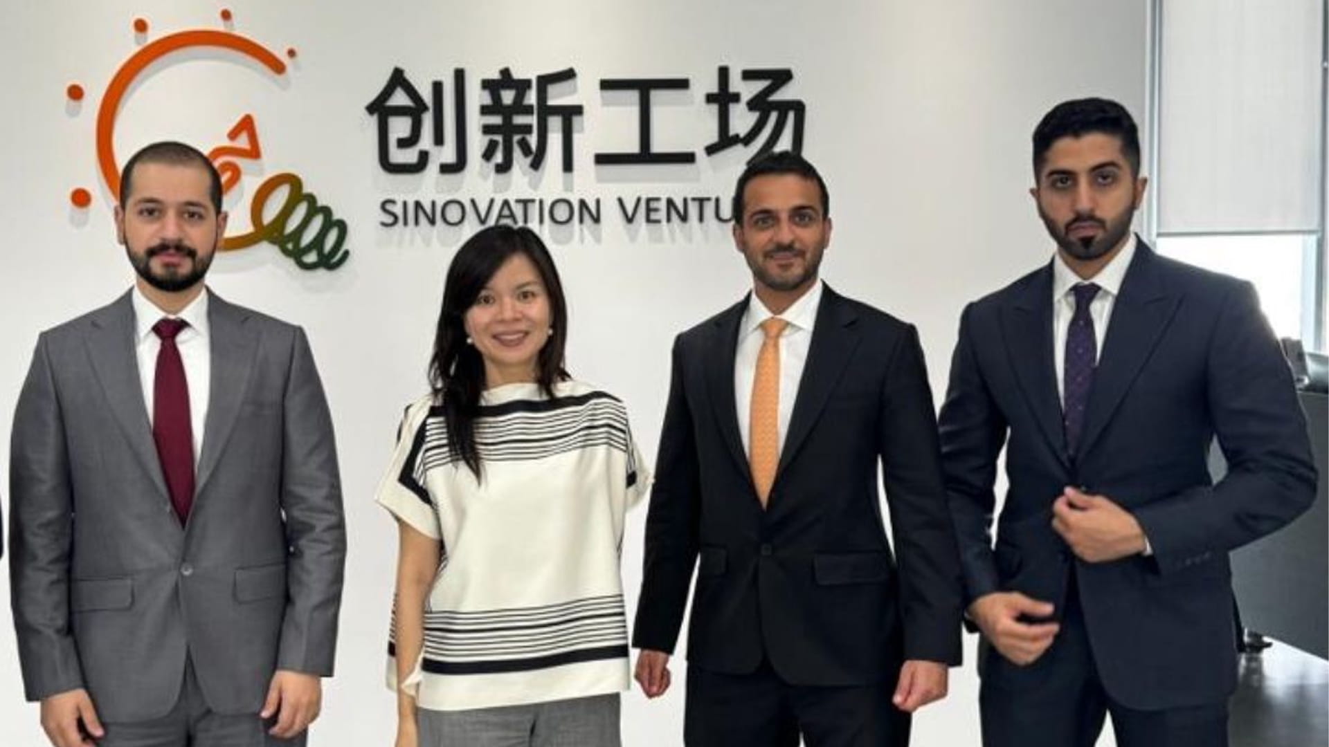 صورة بعنوان: شركة الشارقة لإدارة الأصول تسلط الضوء على مقومات الإمارة في الصين 