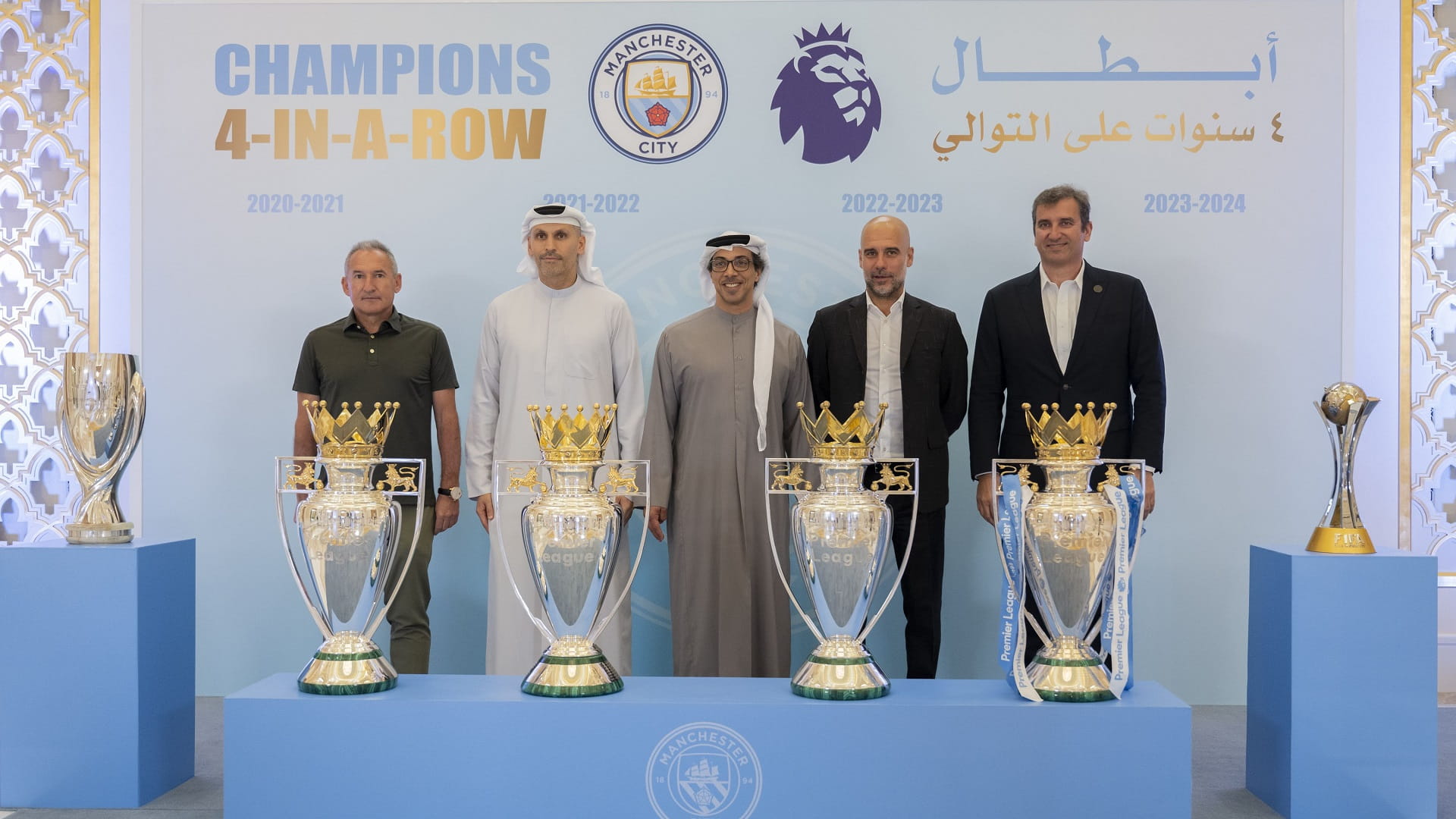 صورة بعنوان: منصور بن زايد يستقبل عدداً من مسؤولي نادي مانشستر سيتي لكرة القدم 