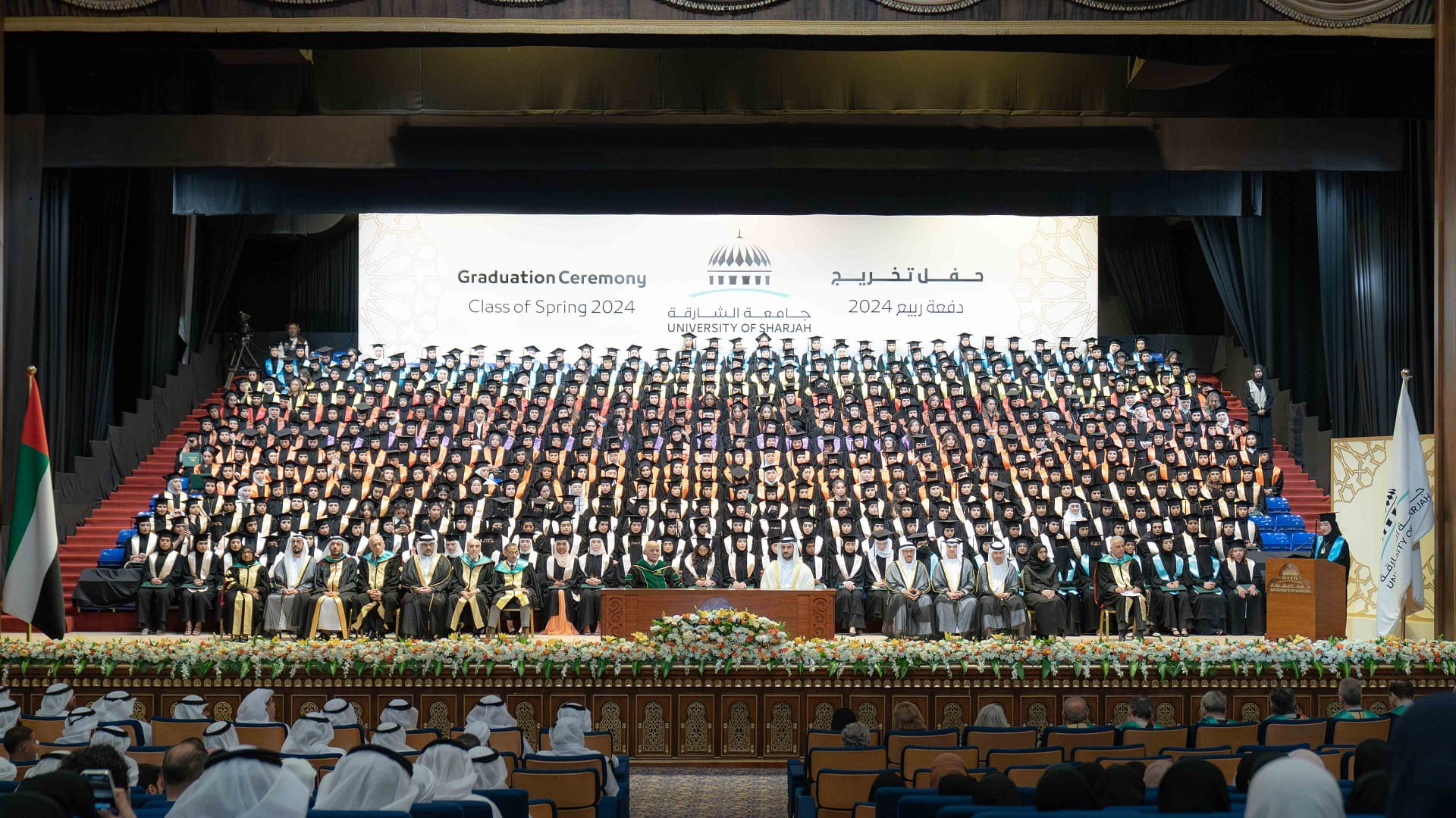 Image for the title: Sultan bin Ahmed attends Bachelor graduation ceremony at UOS 