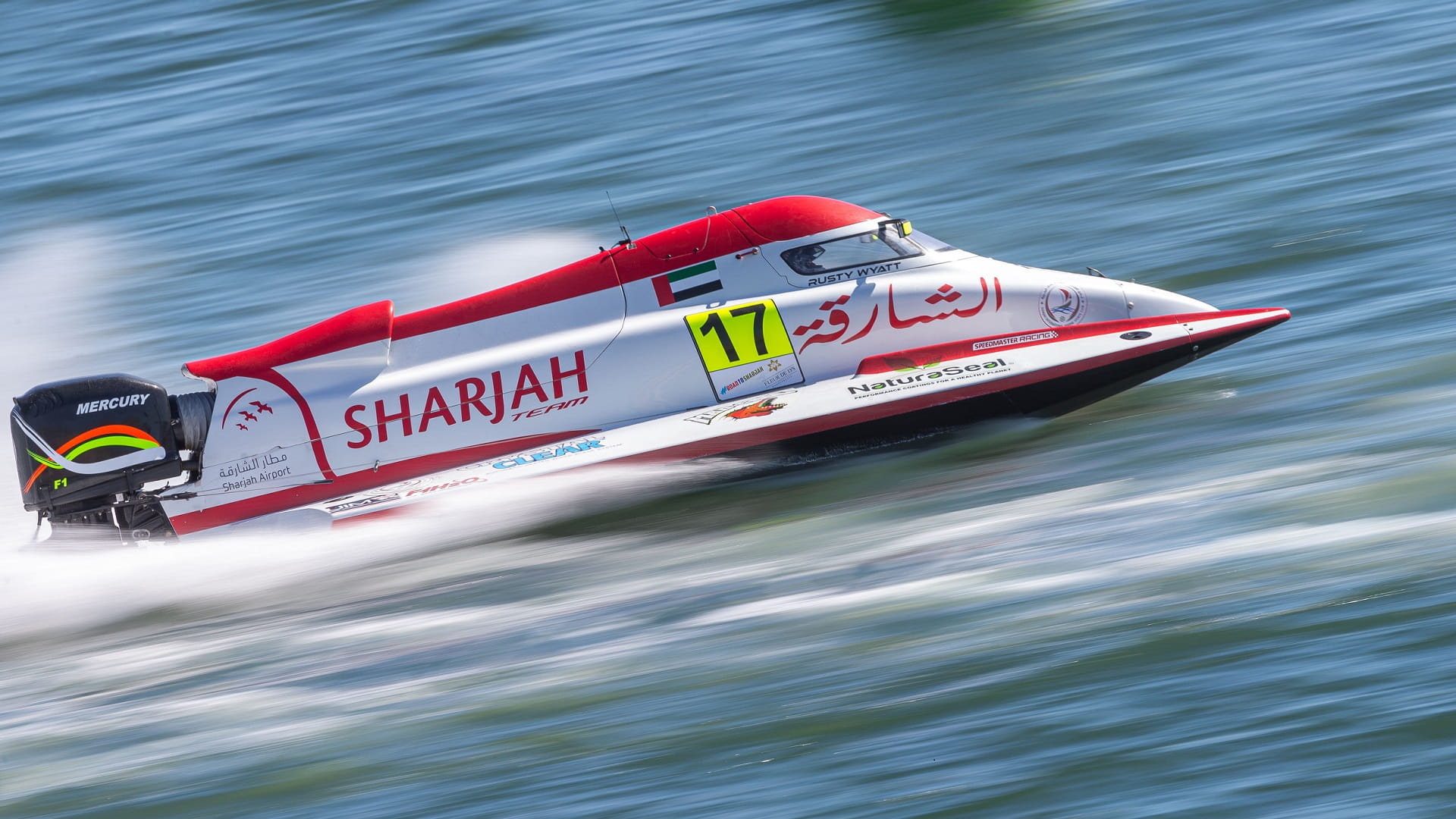 صورة بعنوان: محمد بن سلطان يشيد بفوز الشارقة بثالث جولات مونديال الفورمولا 1  