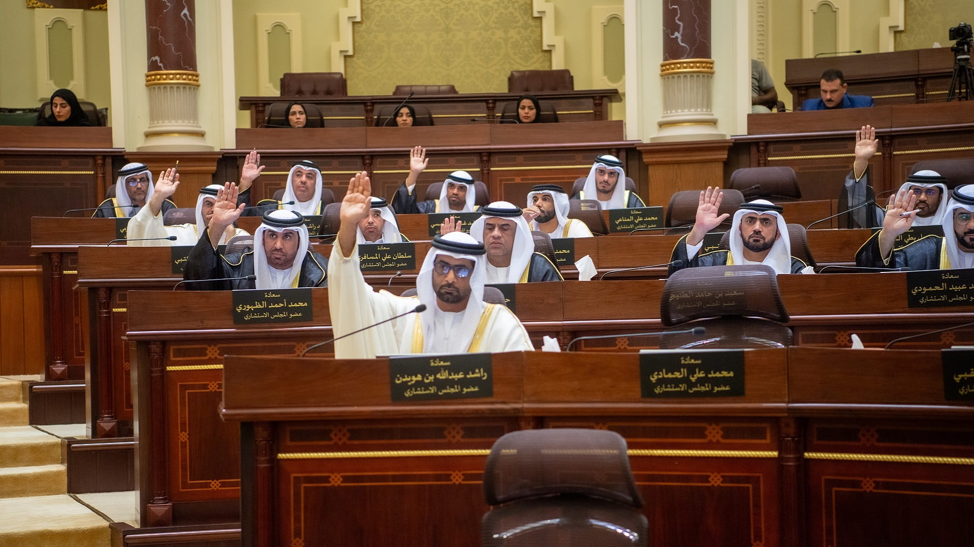 Image for the title: SCC concludes 1st regular session of 11th legislative term  