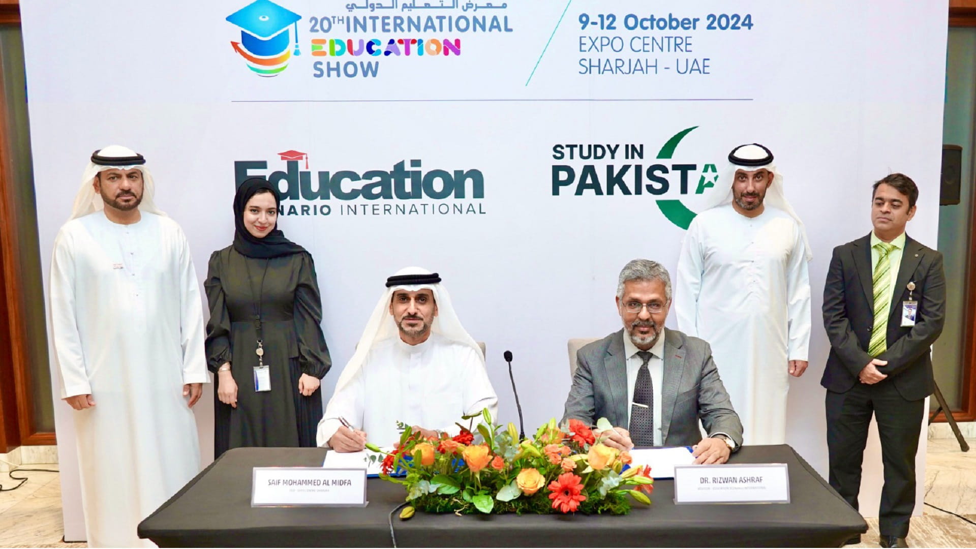 صورة بعنوان: "إكسبو الشارقة" يوقع اتفاقية مع شركة "سيناريو للتعليم الدولي" 
