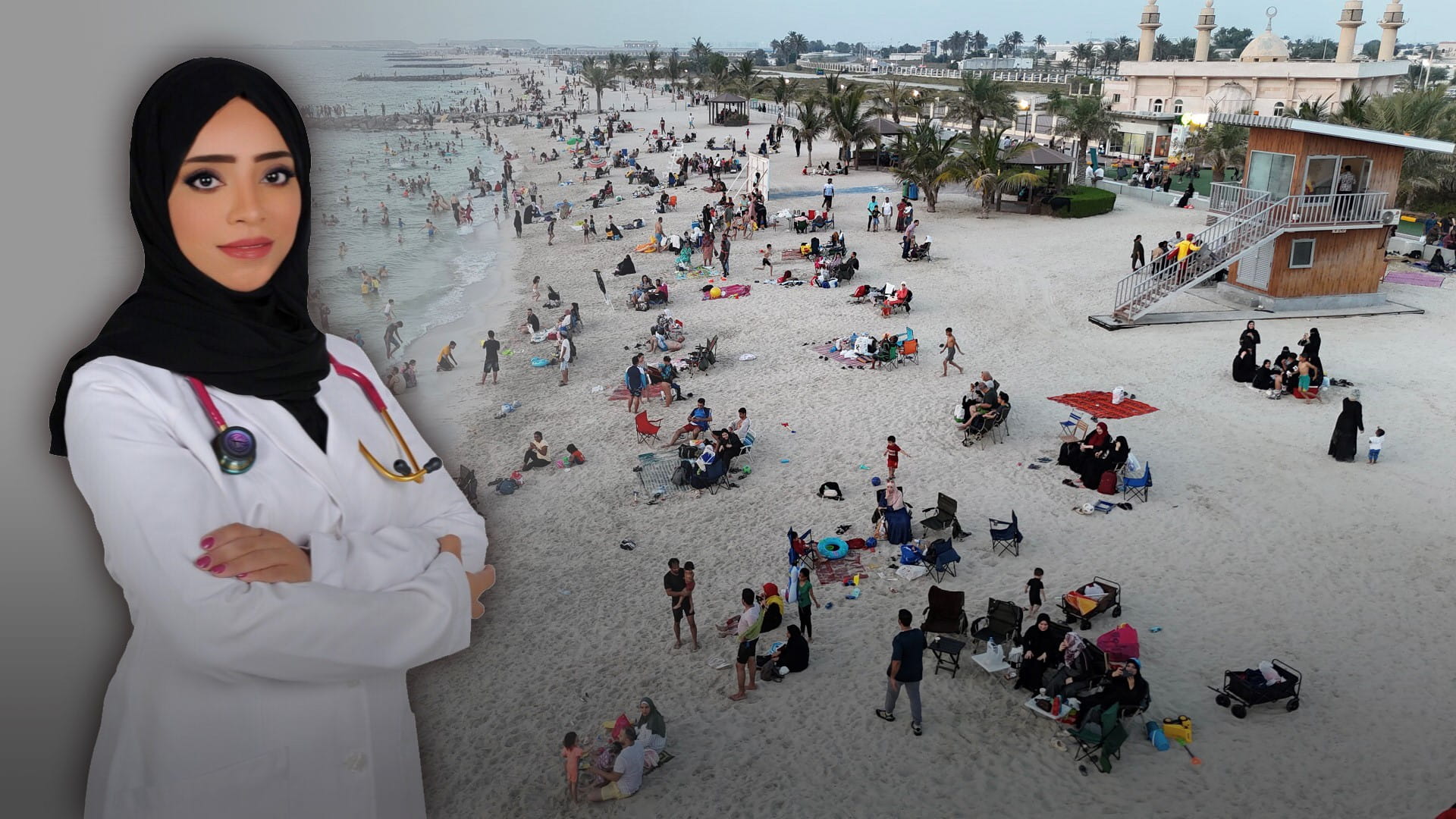 صورة بعنوان: نصائح هامة لجعل الصيف آمناً لك ولأطفالك 