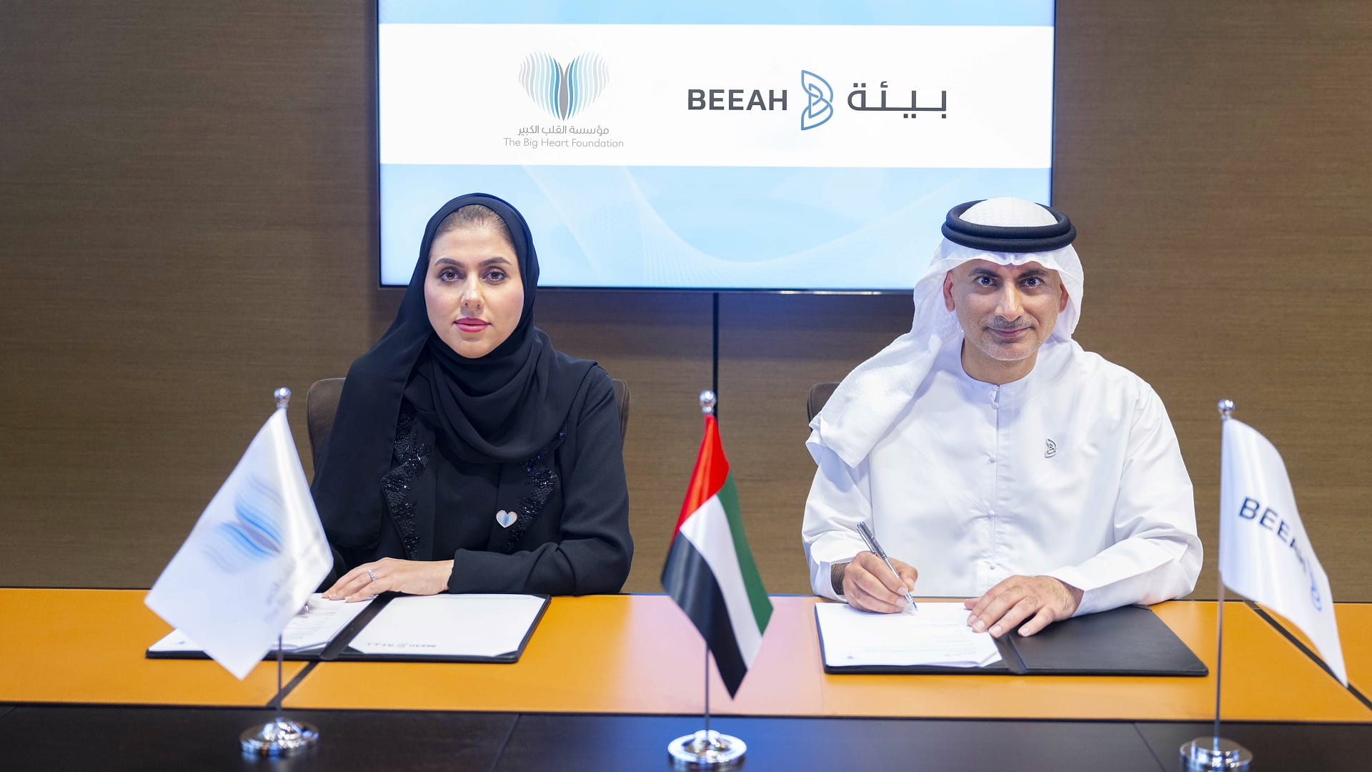 صورة بعنوان: مجموعة بيئة و"القلب الكبير" تتشاركان لدعم العمل الخيري والإنساني 