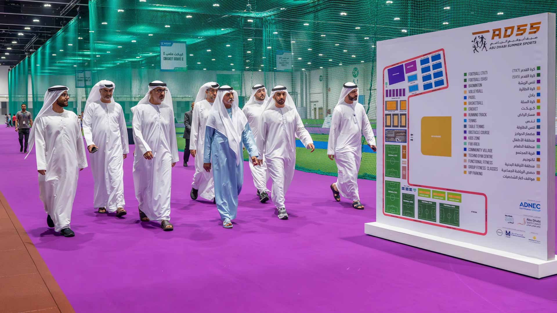 صورة بعنوان: نهيان بن مبارك يزور فعاليات "صيف أبوظبي الرياضي 2024" 